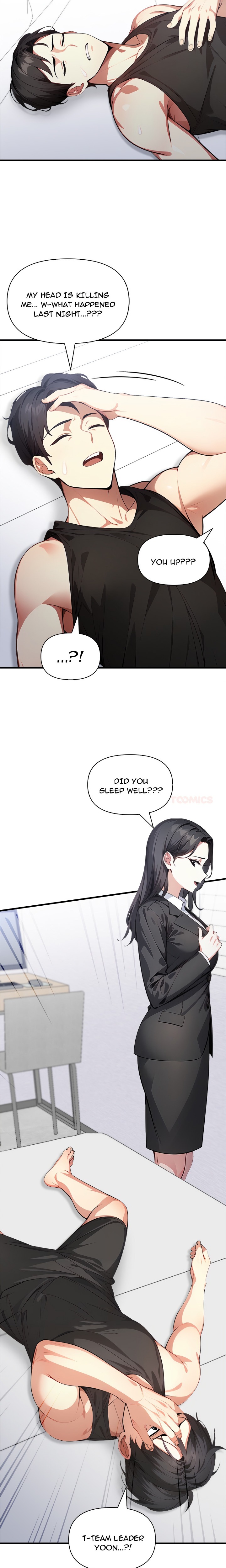 Unknown Sender 2