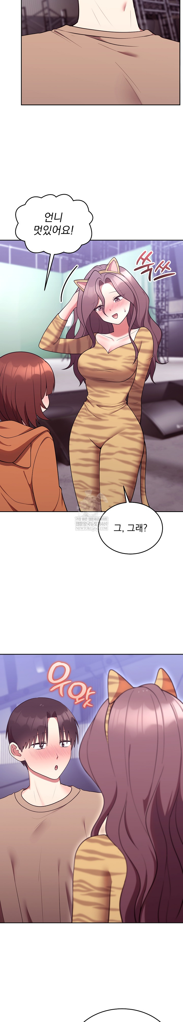 Unspeakable Secret Raw 10