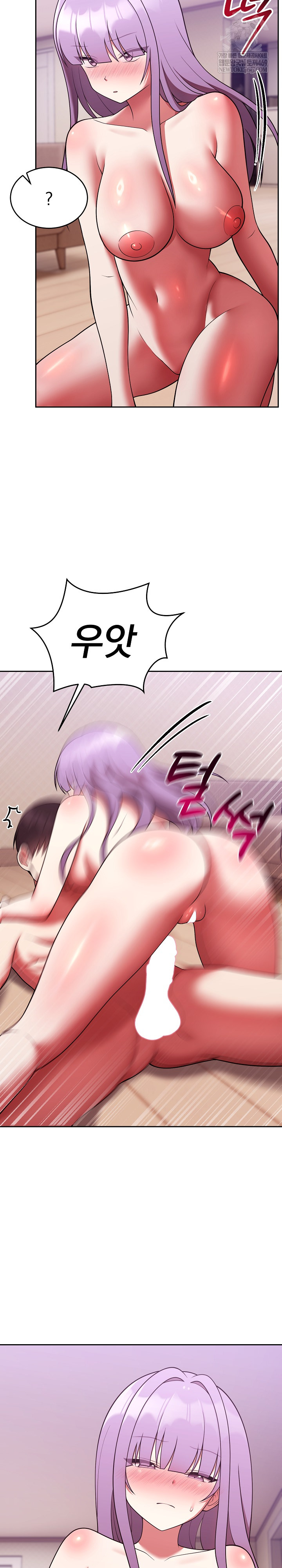 Unspeakable Secret Raw 15