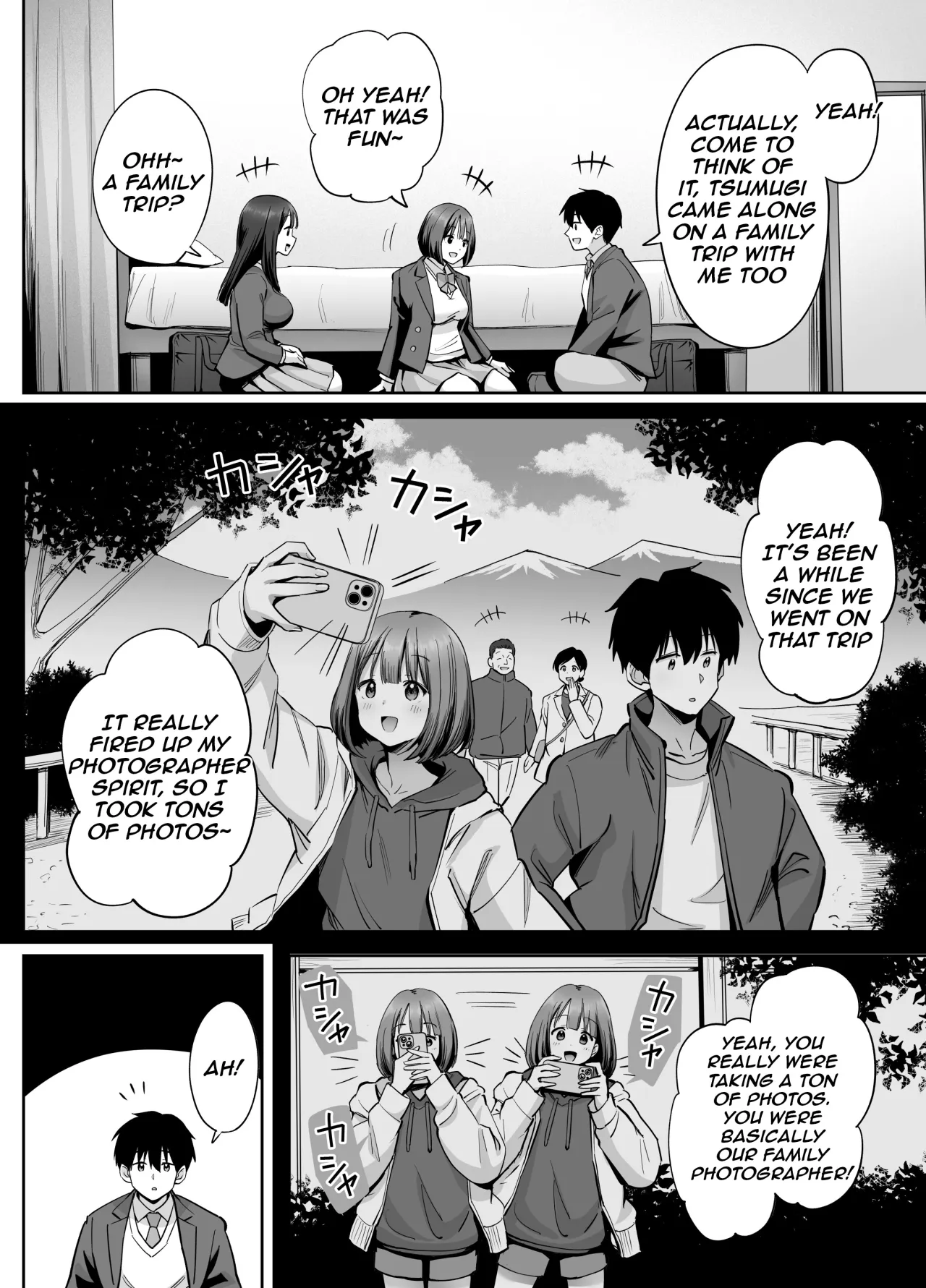 Ura Aka Joshi no Jidori Ero Gosoushin 11