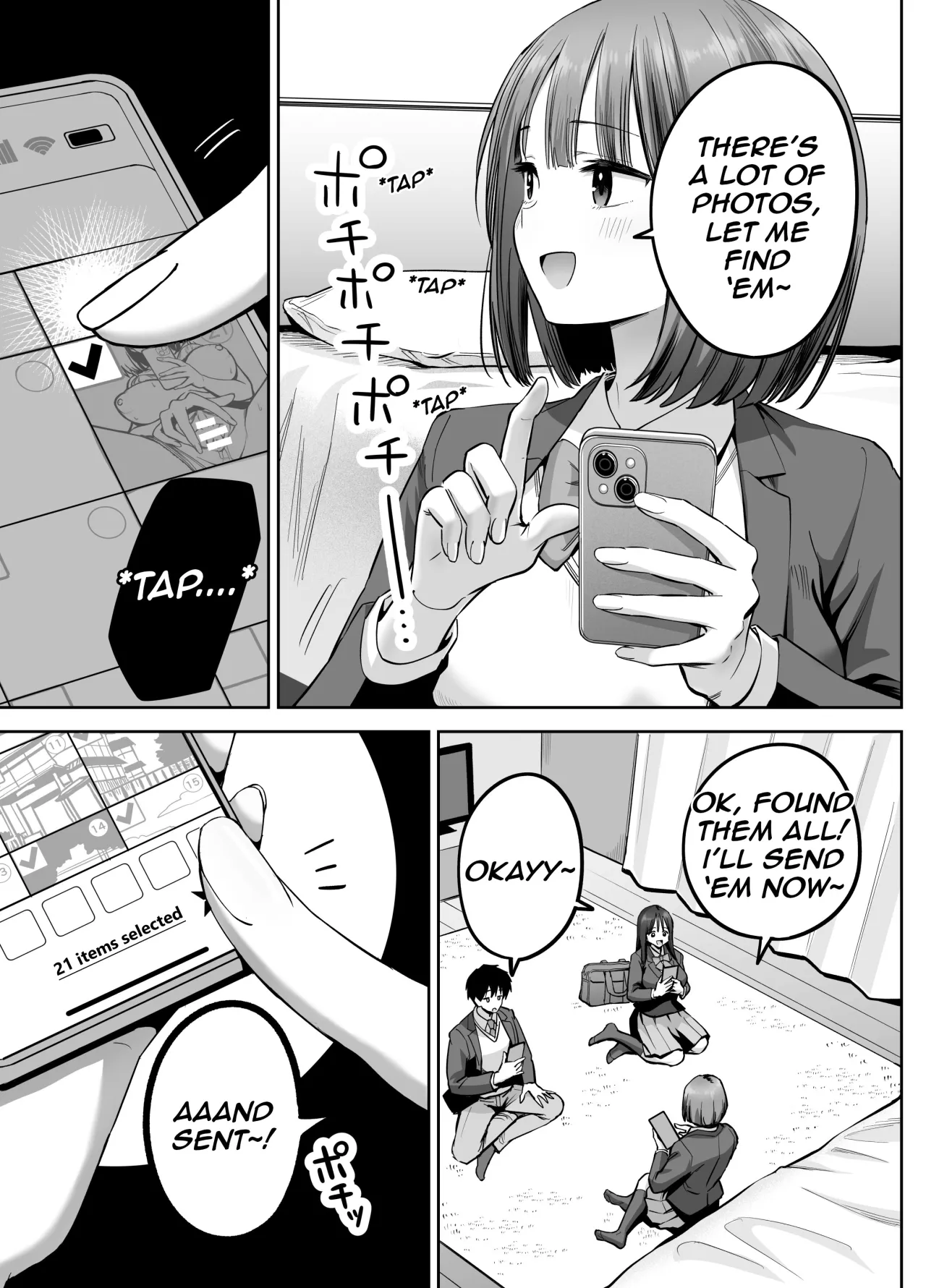 Ura Aka Joshi no Jidori Ero Gosoushin 14