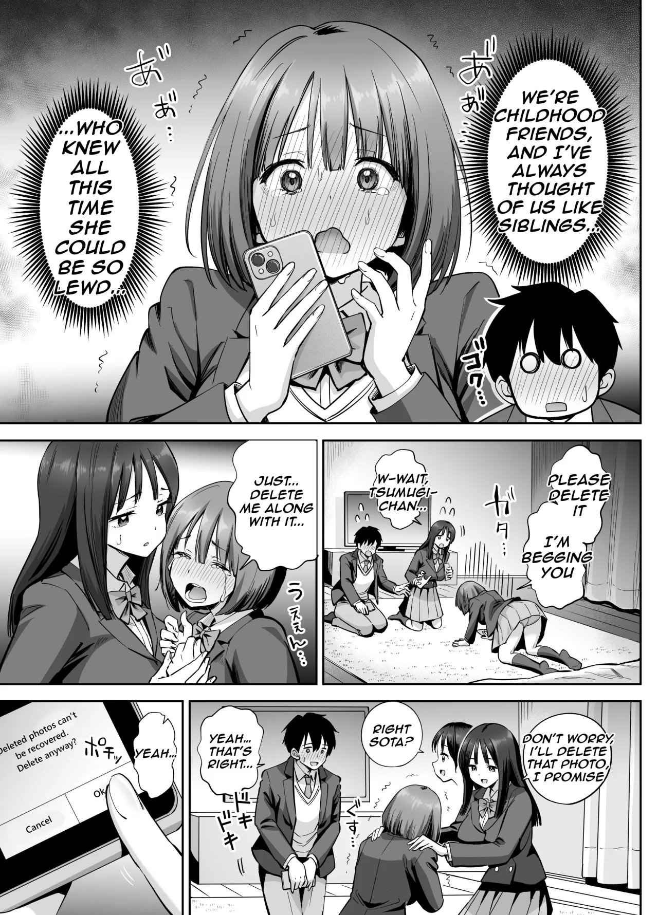 Ura Aka Joshi no Jidori Ero Gosoushin 16