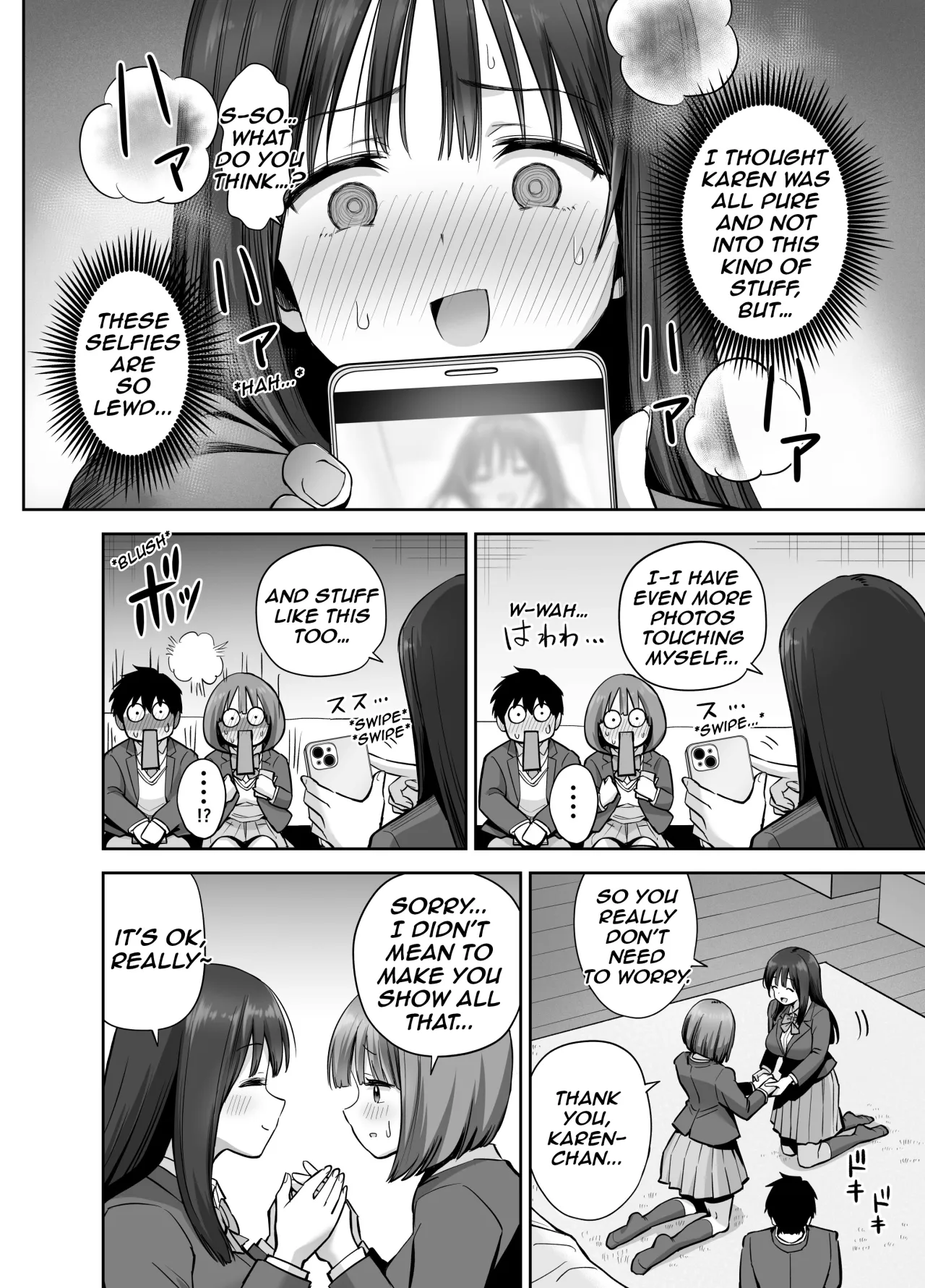 Ura Aka Joshi no Jidori Ero Gosoushin 19