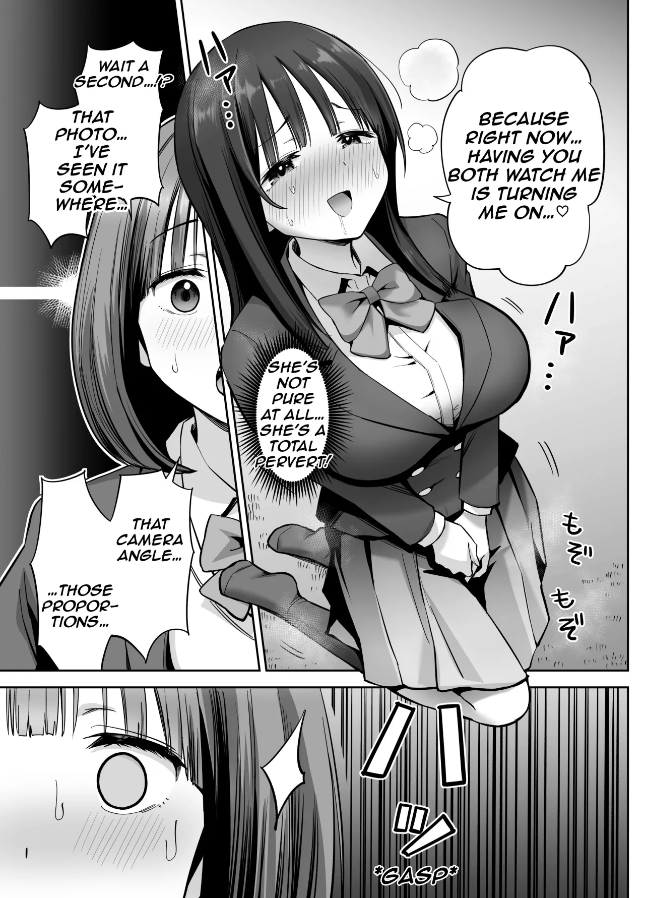 Ura Aka Joshi no Jidori Ero Gosoushin 20