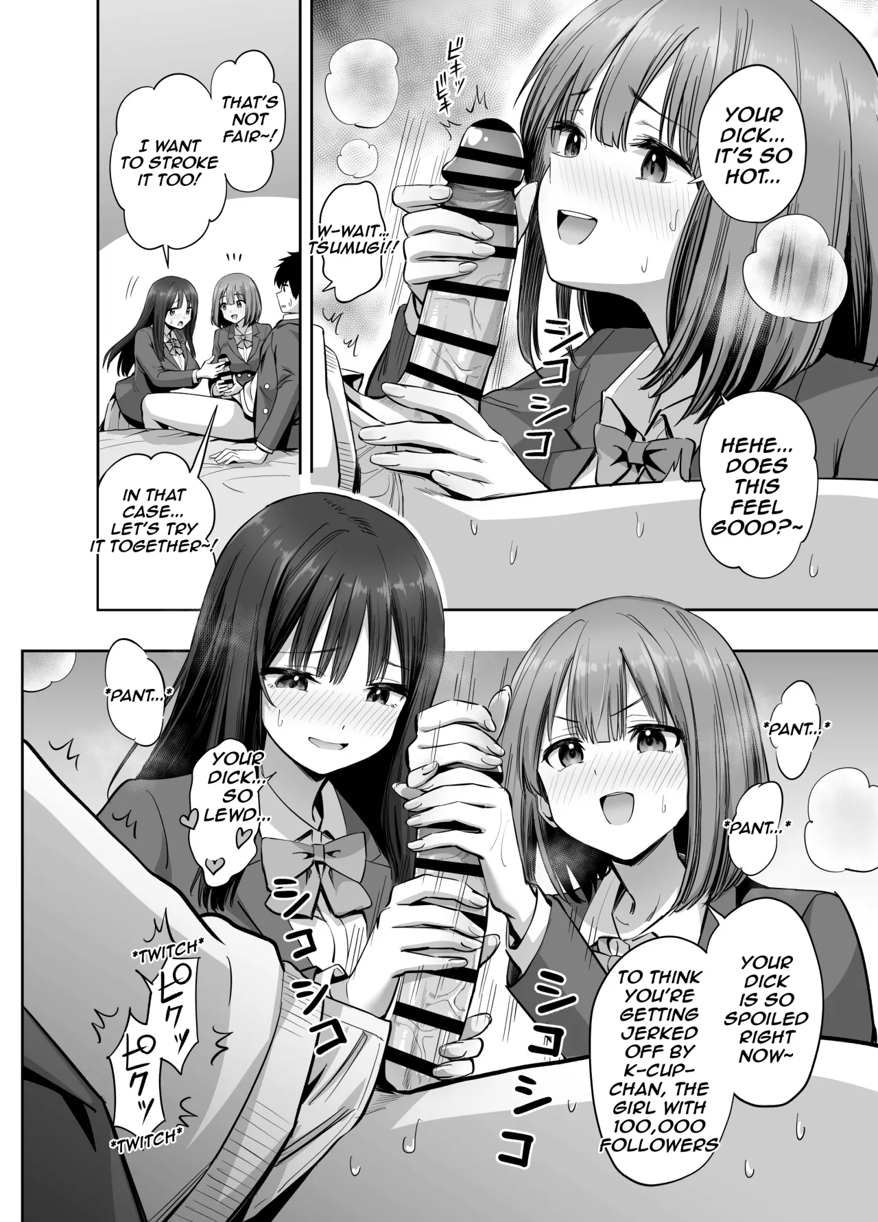 Ura Aka Joshi no Jidori Ero Gosoushin 25