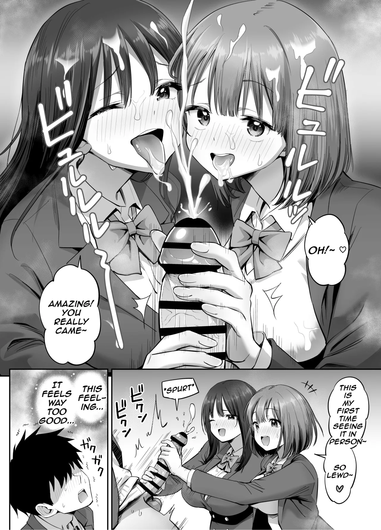 Ura Aka Joshi no Jidori Ero Gosoushin 29