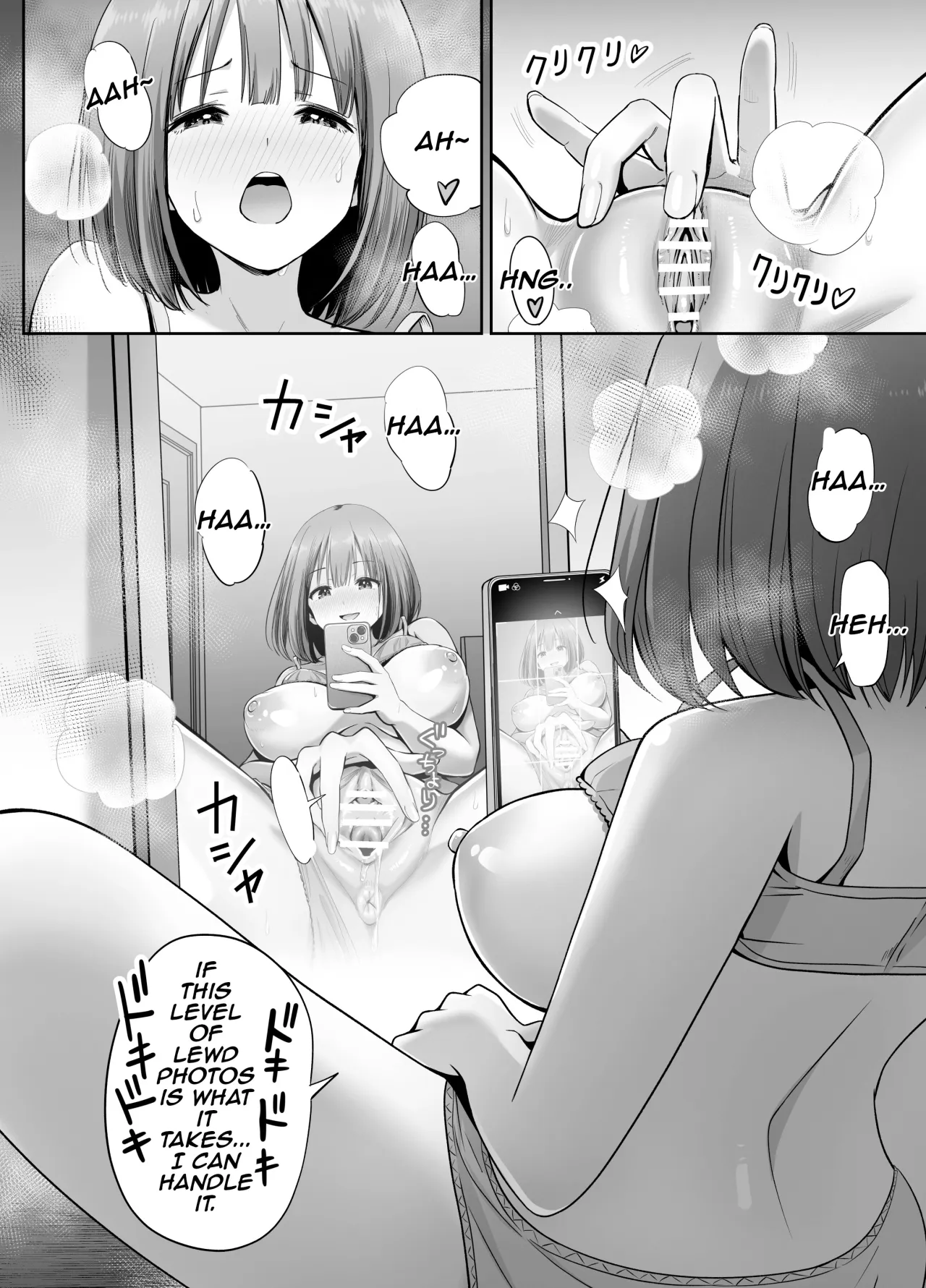 Ura Aka Joshi no Jidori Ero Gosoushin 5