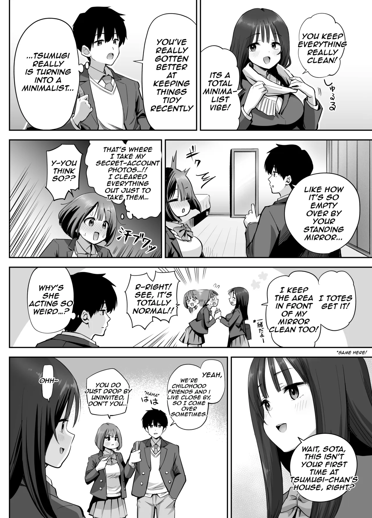 Ura Aka Joshi no Jidori Ero Gosoushin 9