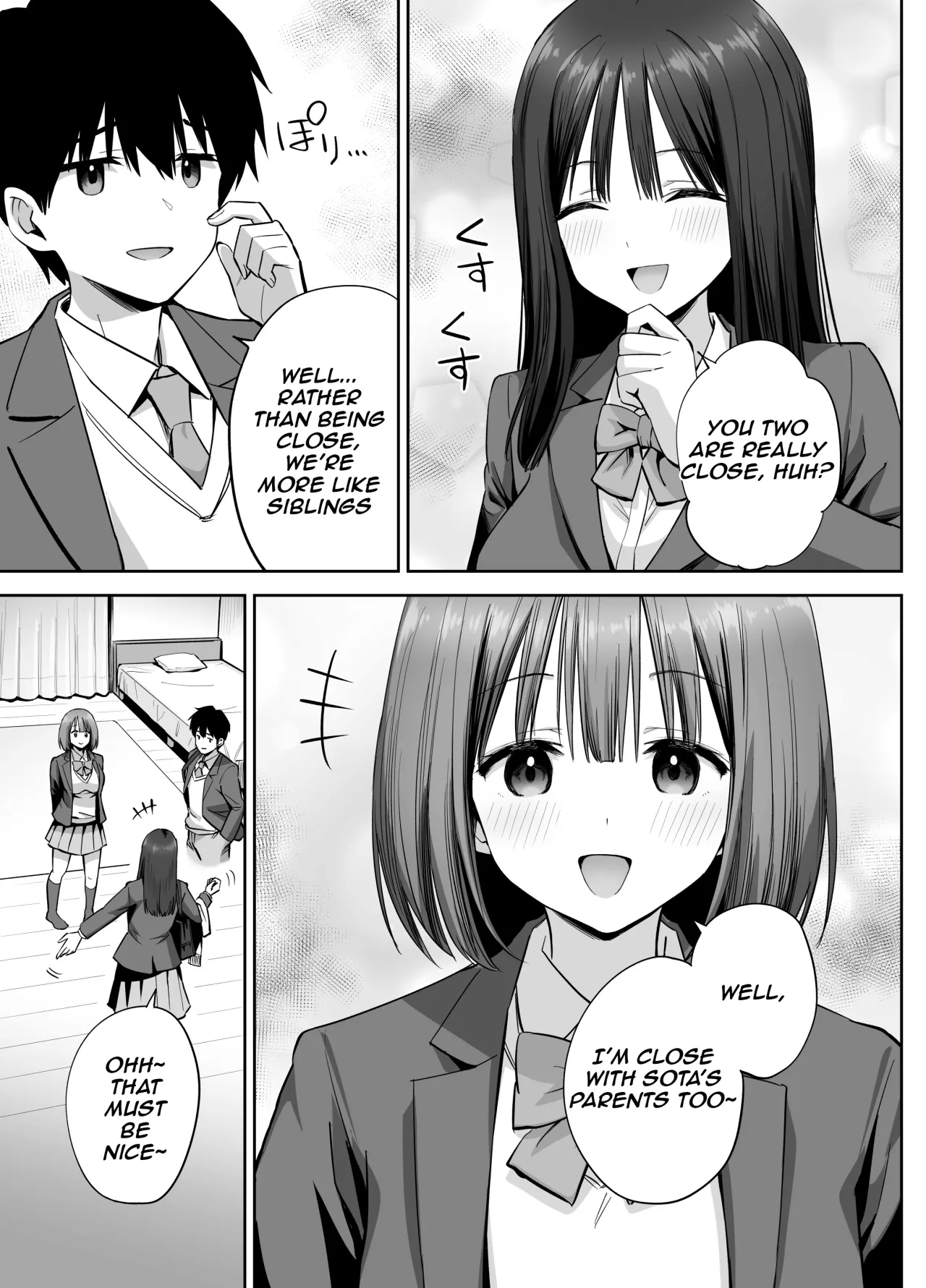 Ura Aka Joshi no Jidori Ero Gosoushin 10