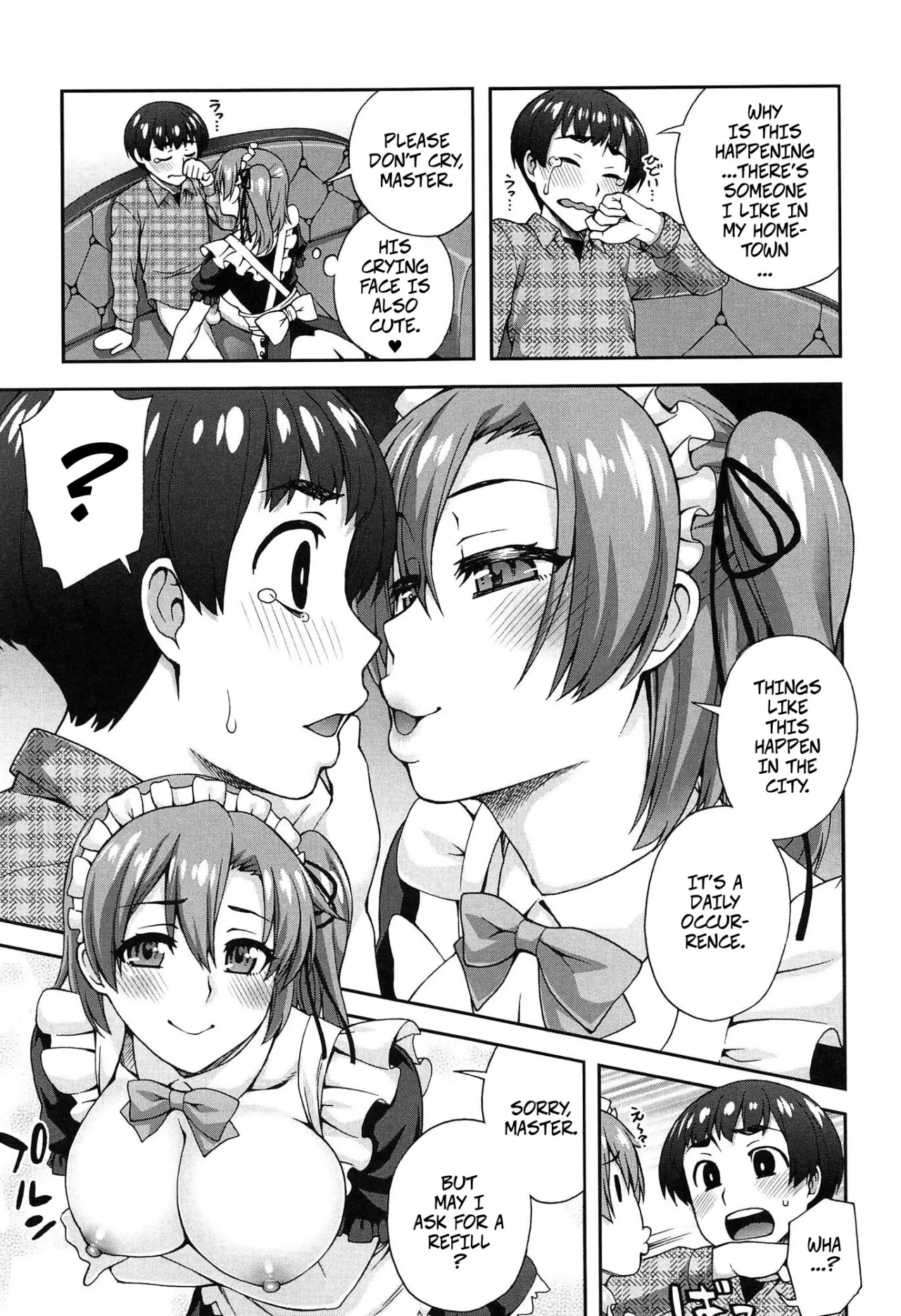 Ura Menu ni wa Goyoushin 12