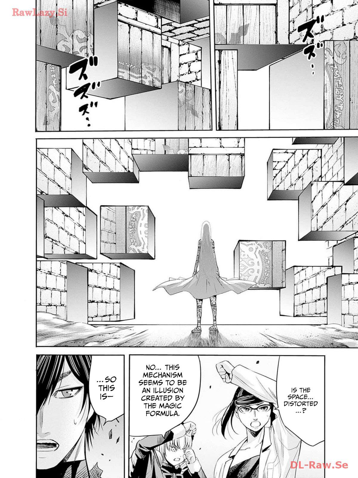 Uragirareta S Rank Boukensha no Ore wa, Aisuru Dorei no Kanojora to Tomoni Dorei dake no Harem Guild o Tsukuru 15
