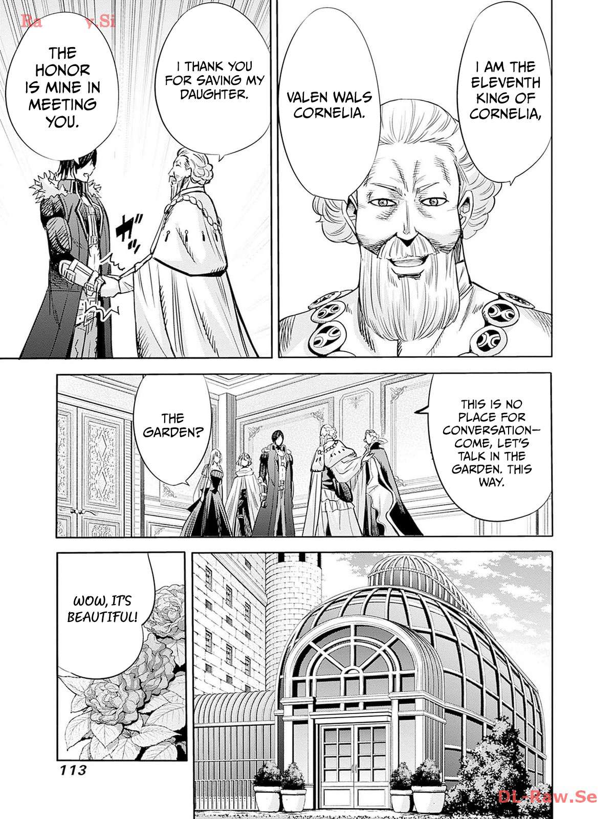 Uragirareta S Rank Boukensha no Ore wa, Aisuru Dorei no Kanojora to Tomoni Dorei dake no Harem Guild o Tsukuru 12