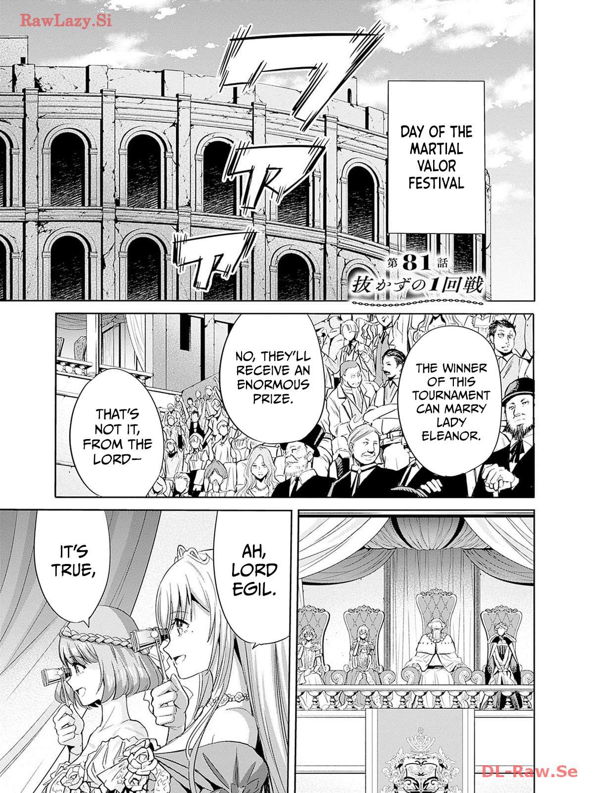 Uragirareta S Rank Boukensha no Ore wa, Aisuru Dorei no Kanojora to Tomoni Dorei dake no Harem Guild o Tsukuru 2