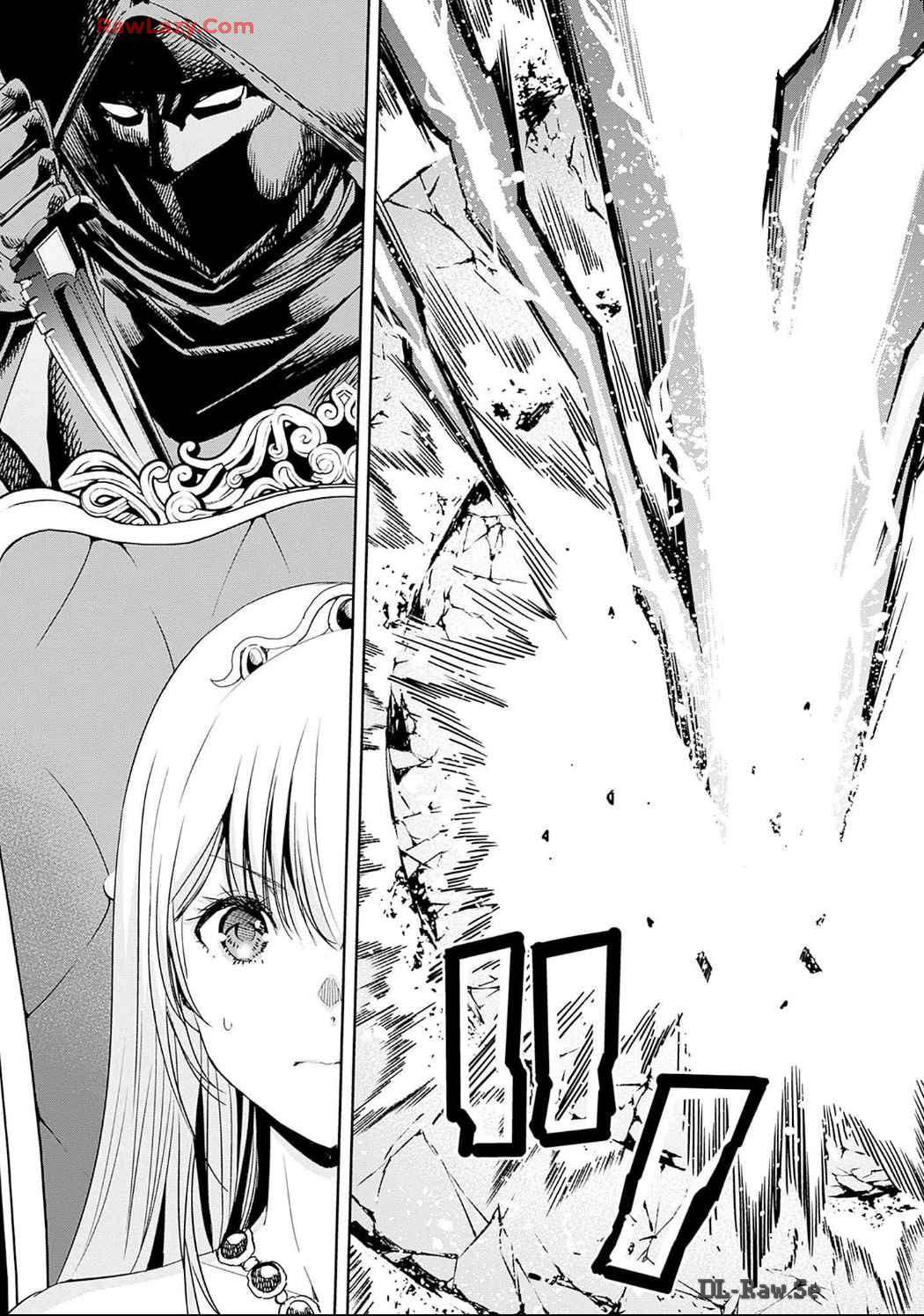 Uragirareta S Rank Boukensha no Ore wa, Aisuru Dorei no Kanojora to Tomoni Dorei dake no Harem Guild o Tsukuru 16