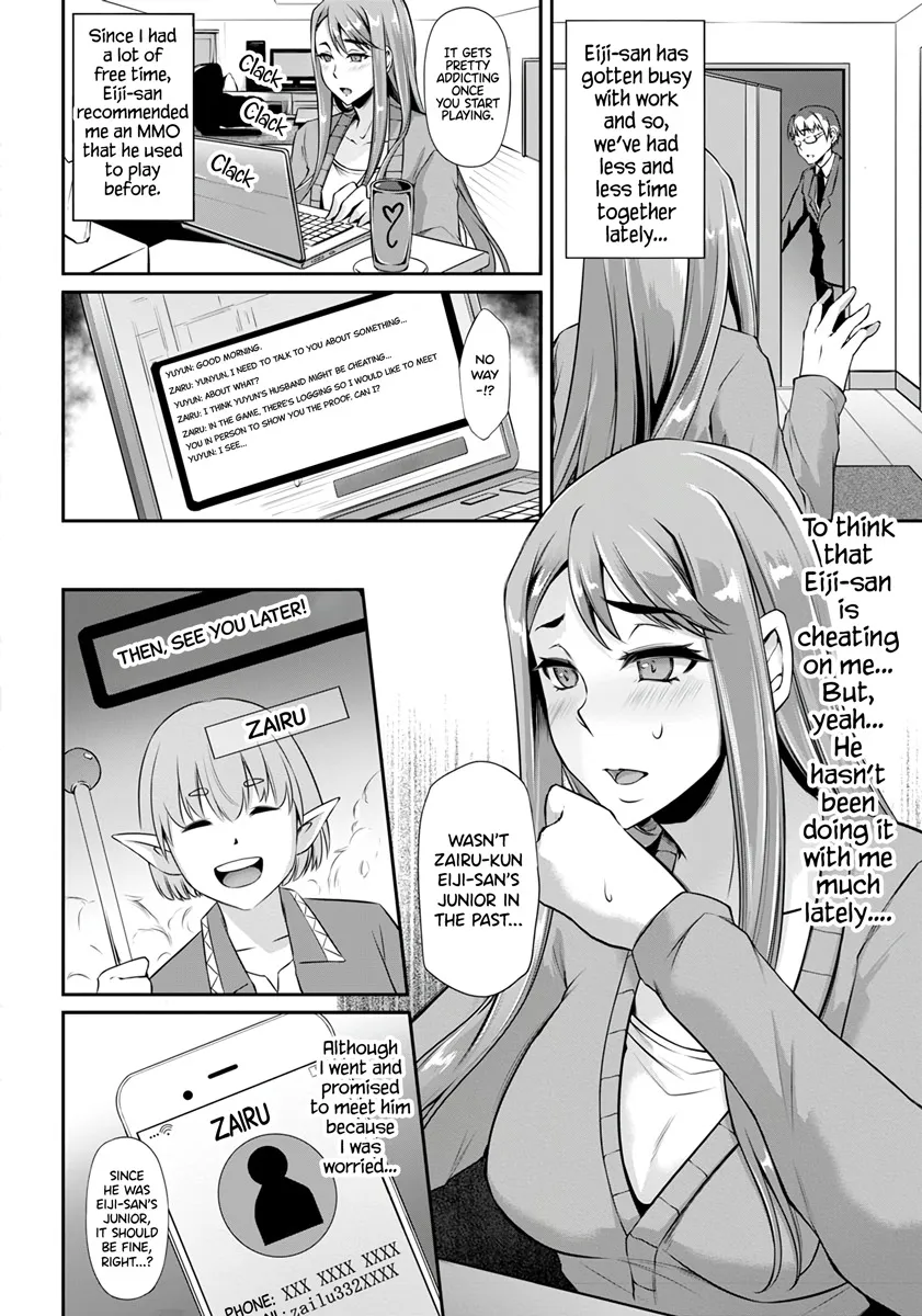 Uragiri no Jikan ~Moteamashi Tsuma no Chitsu~ 2