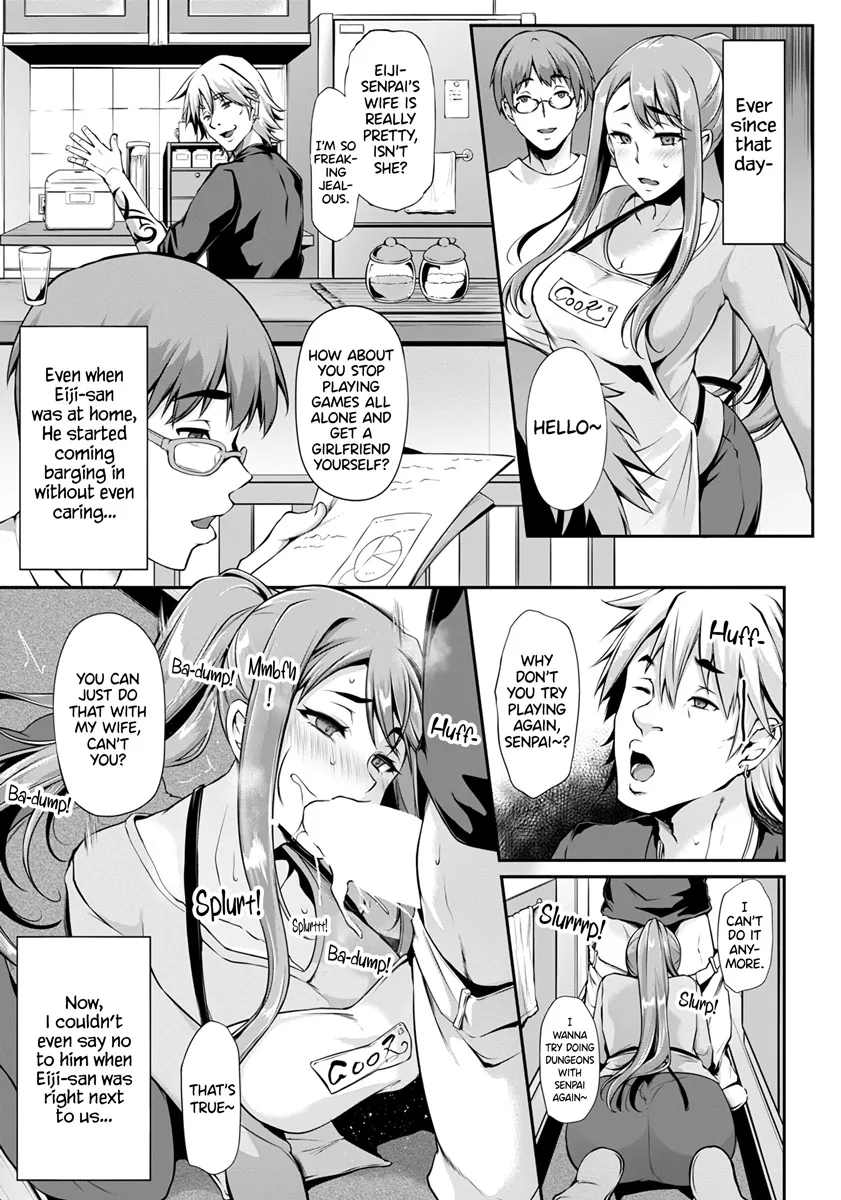 Uragiri no Jikan ~Moteamashi Tsuma no Chitsu~ 13