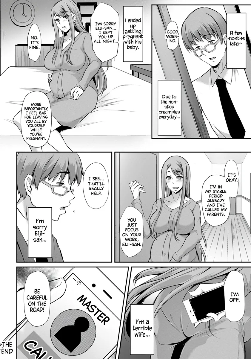 Uragiri no Jikan ~Moteamashi Tsuma no Chitsu~ 20