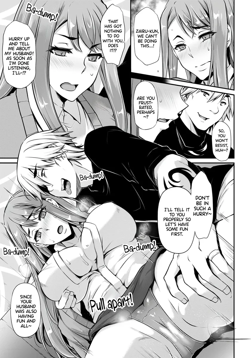 Uragiri no Jikan ~Moteamashi Tsuma no Chitsu~ 5