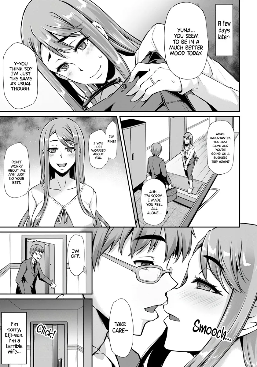 Uragiri no Jikan ~Moteamashi Tsuma no Chitsu~ 7