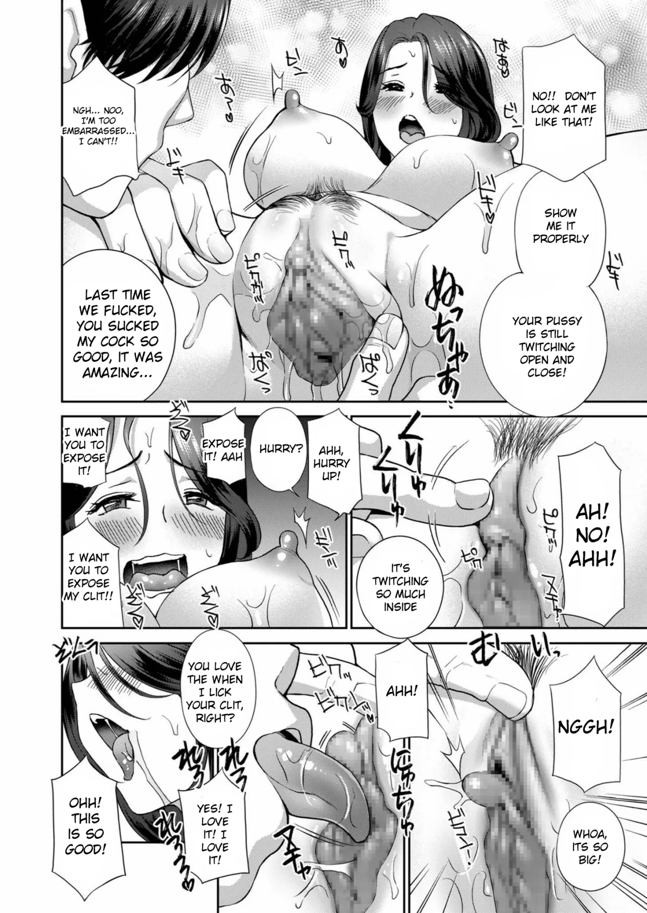 Urechichi Gibo wa onna ni naritai 10