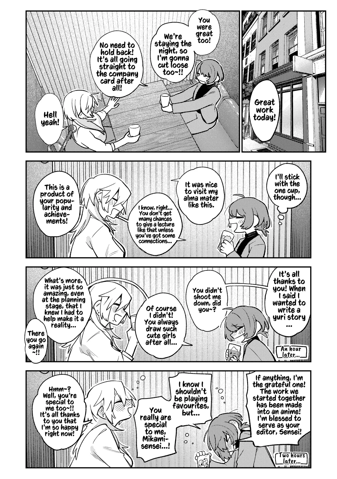 Urekko Mangaka-san to Shigodeki Henshuu-san 12