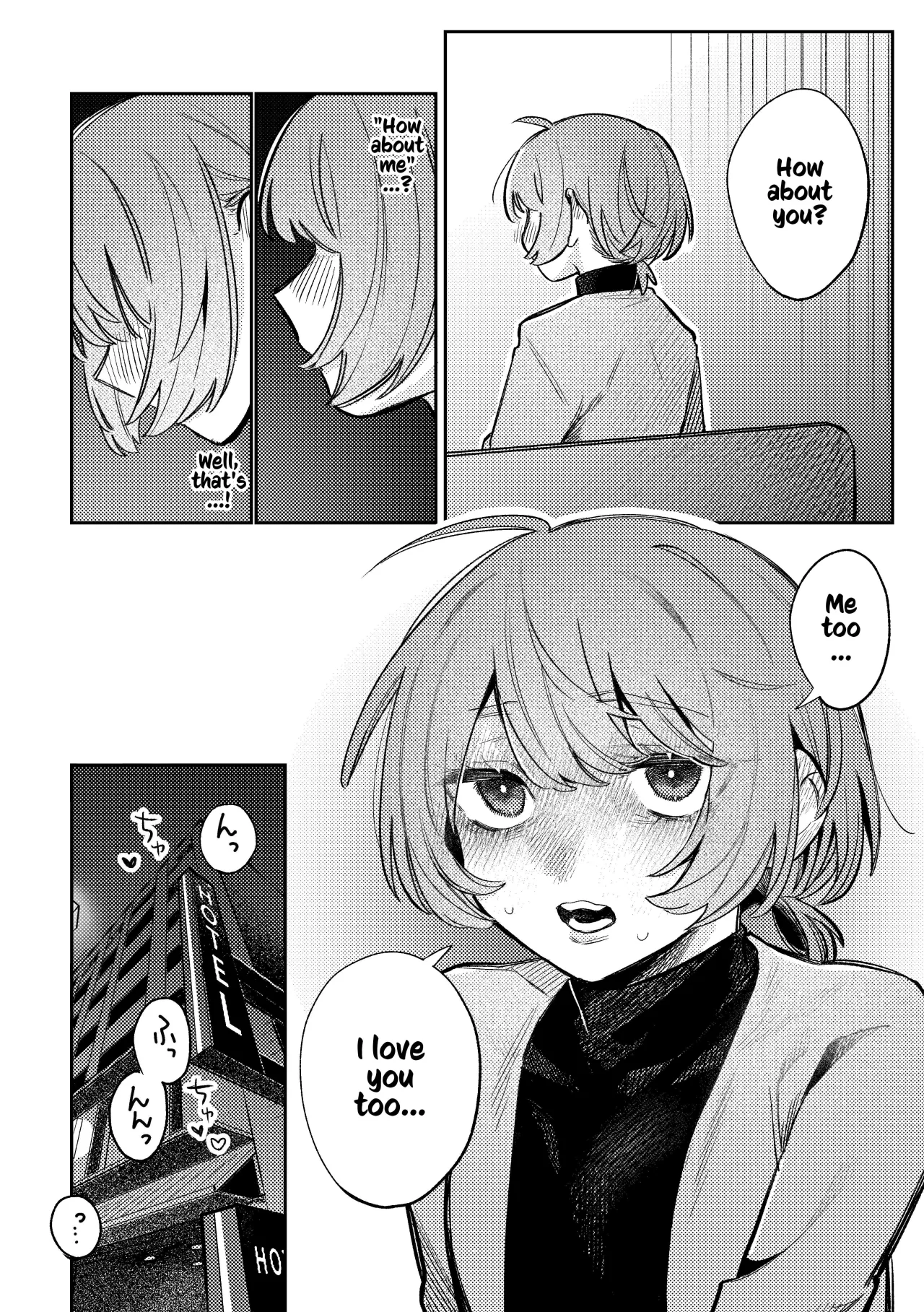 Urekko Mangaka-san to Shigodeki Henshuu-san 18