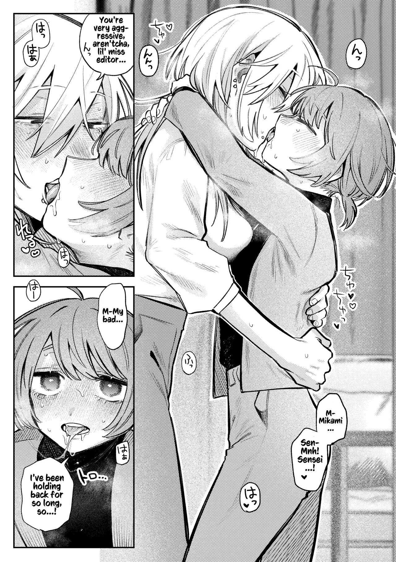 Urekko Mangaka-san to Shigodeki Henshuu-san 19