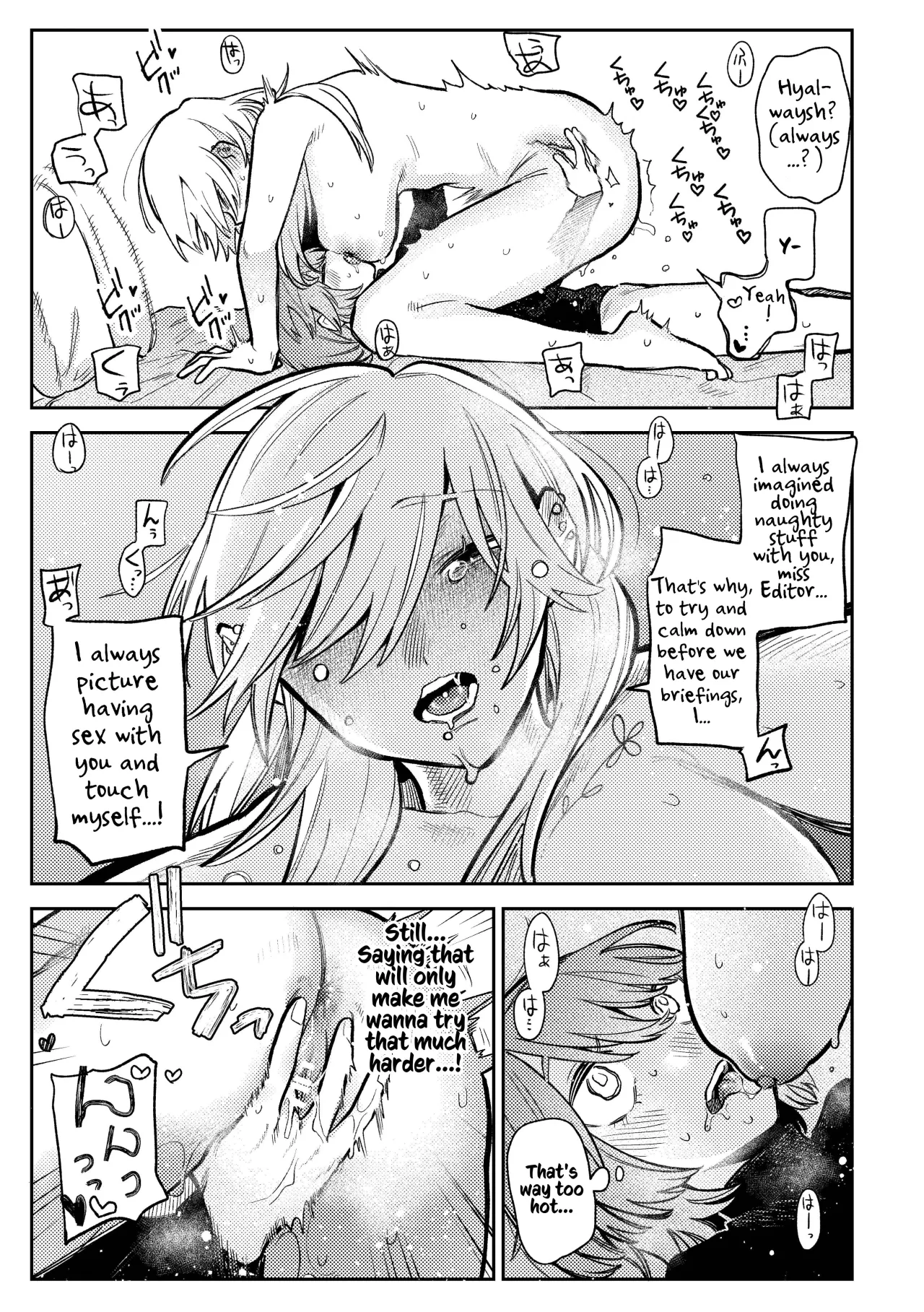 Urekko Mangaka-san to Shigodeki Henshuu-san 29