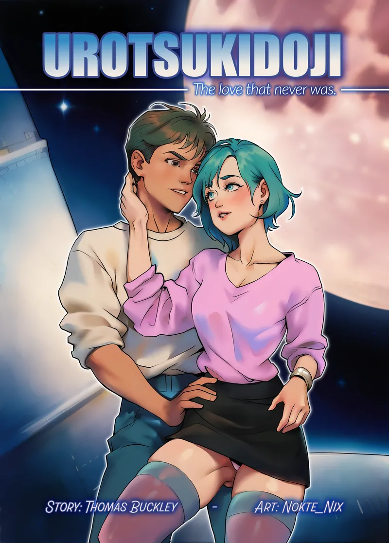 Urotsukidoji – The Love That Never Was 1