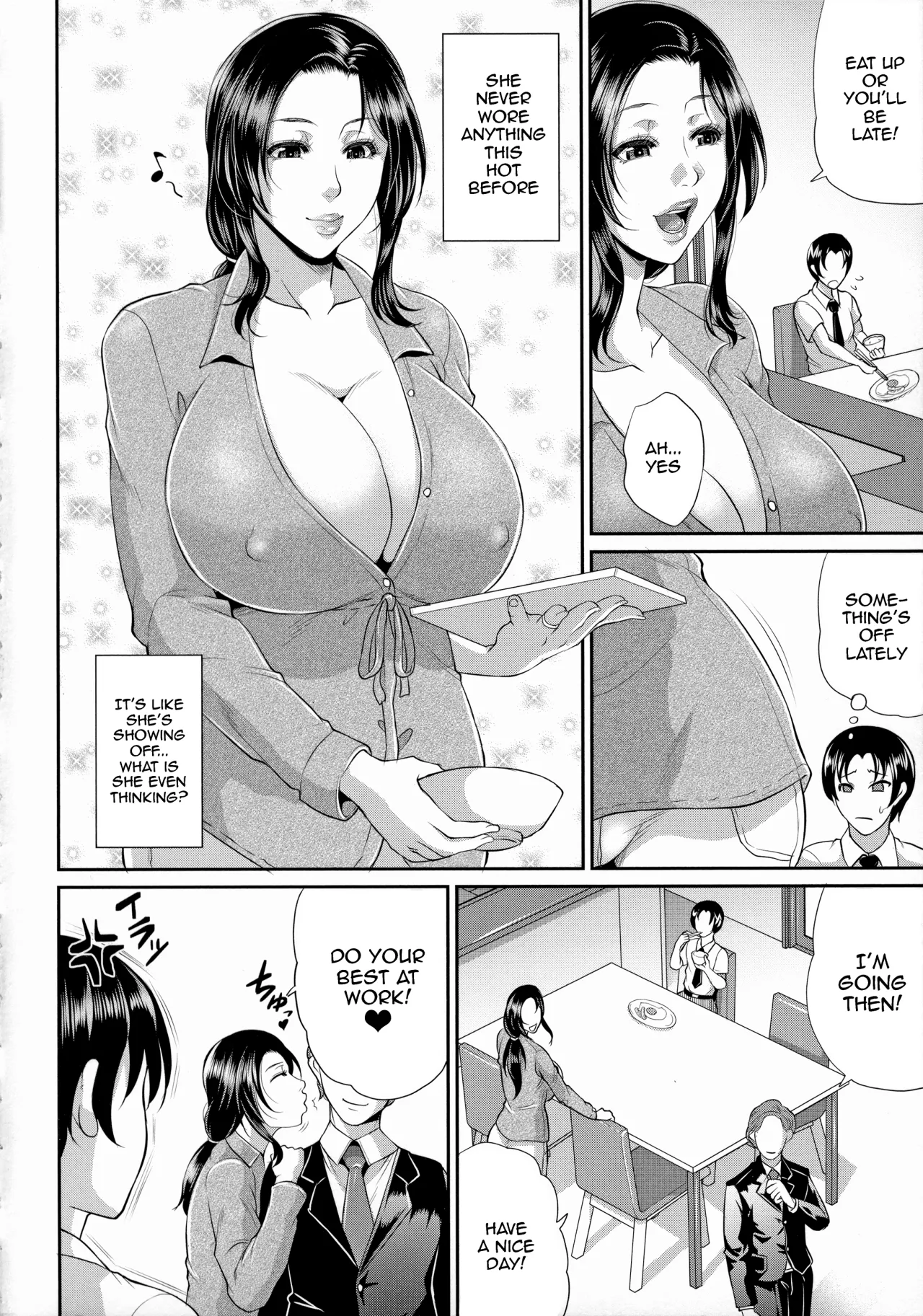 Uruwashi no Wife 4