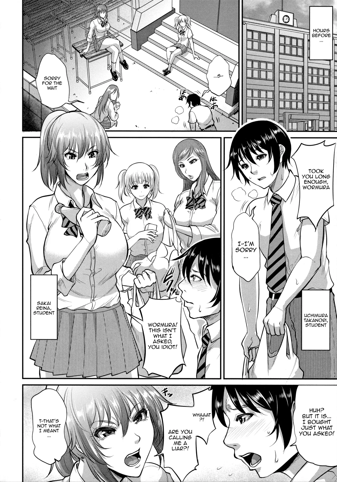 Uruwashi no Wife 44