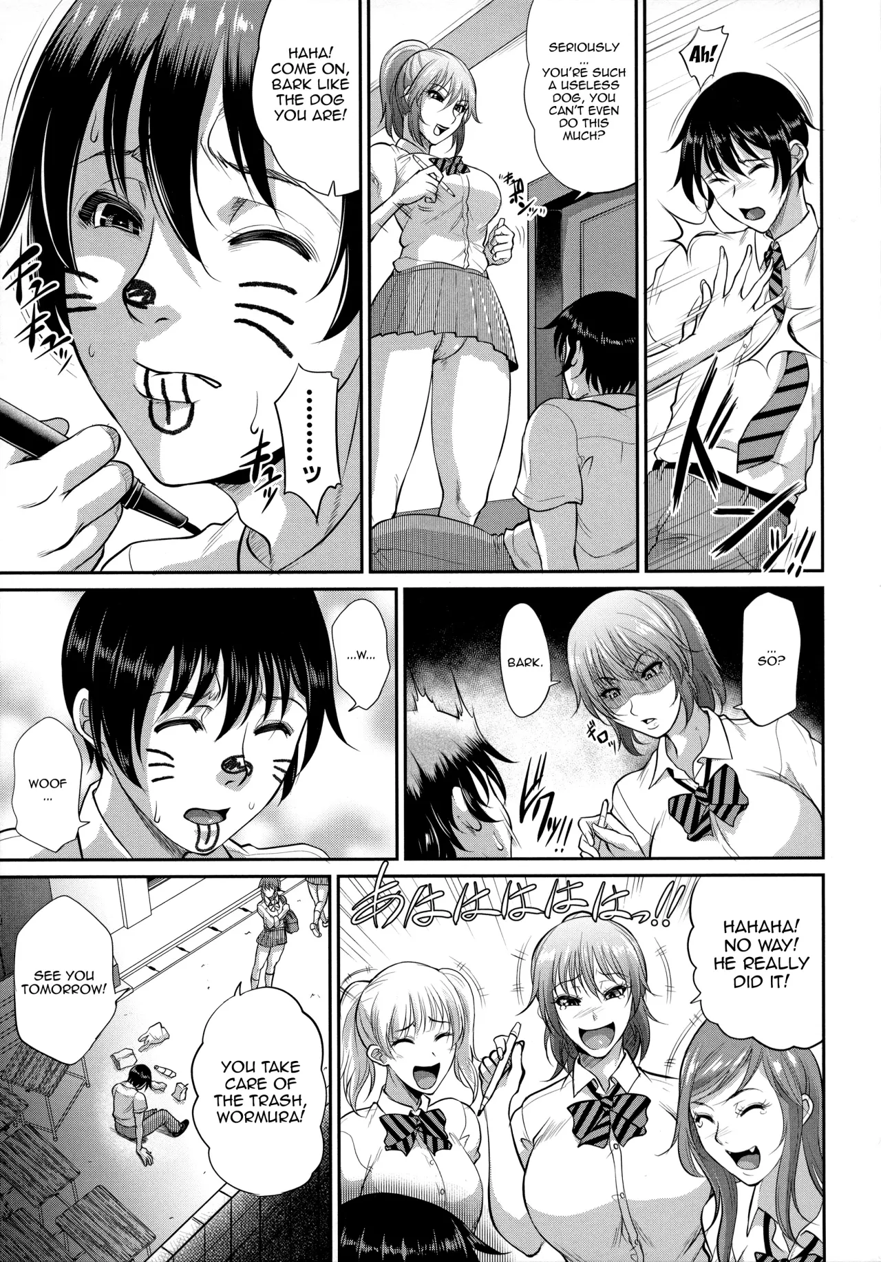 Uruwashi no Wife 45