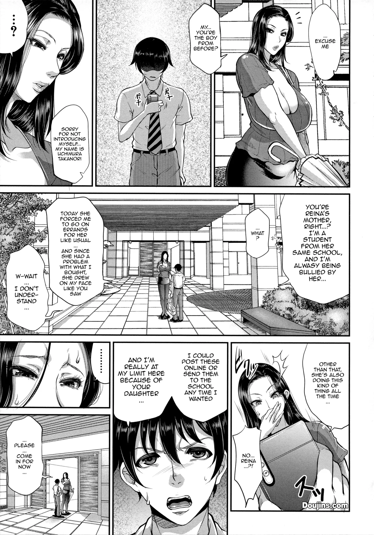 Uruwashi no Wife 49