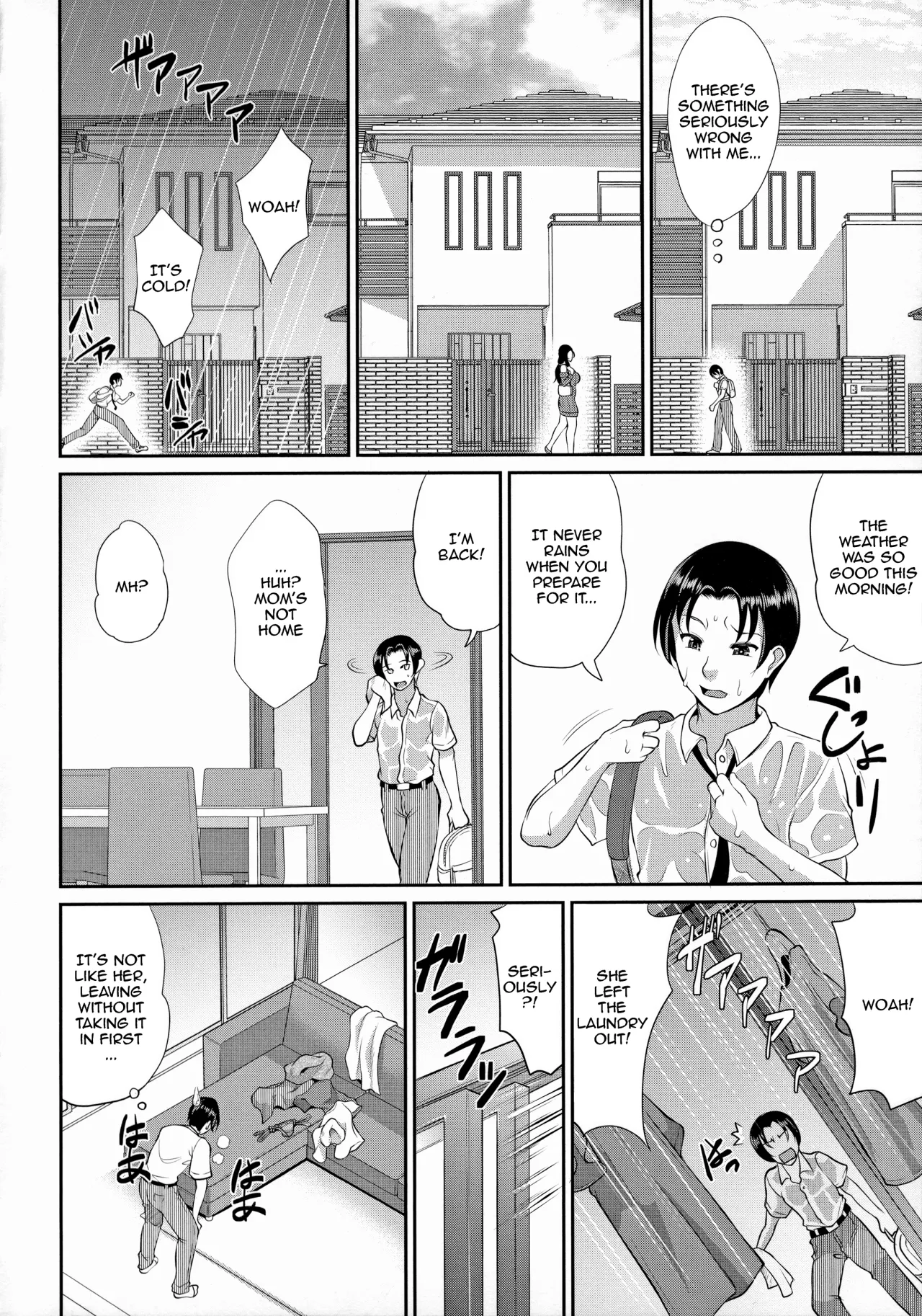 Uruwashi no Wife 6