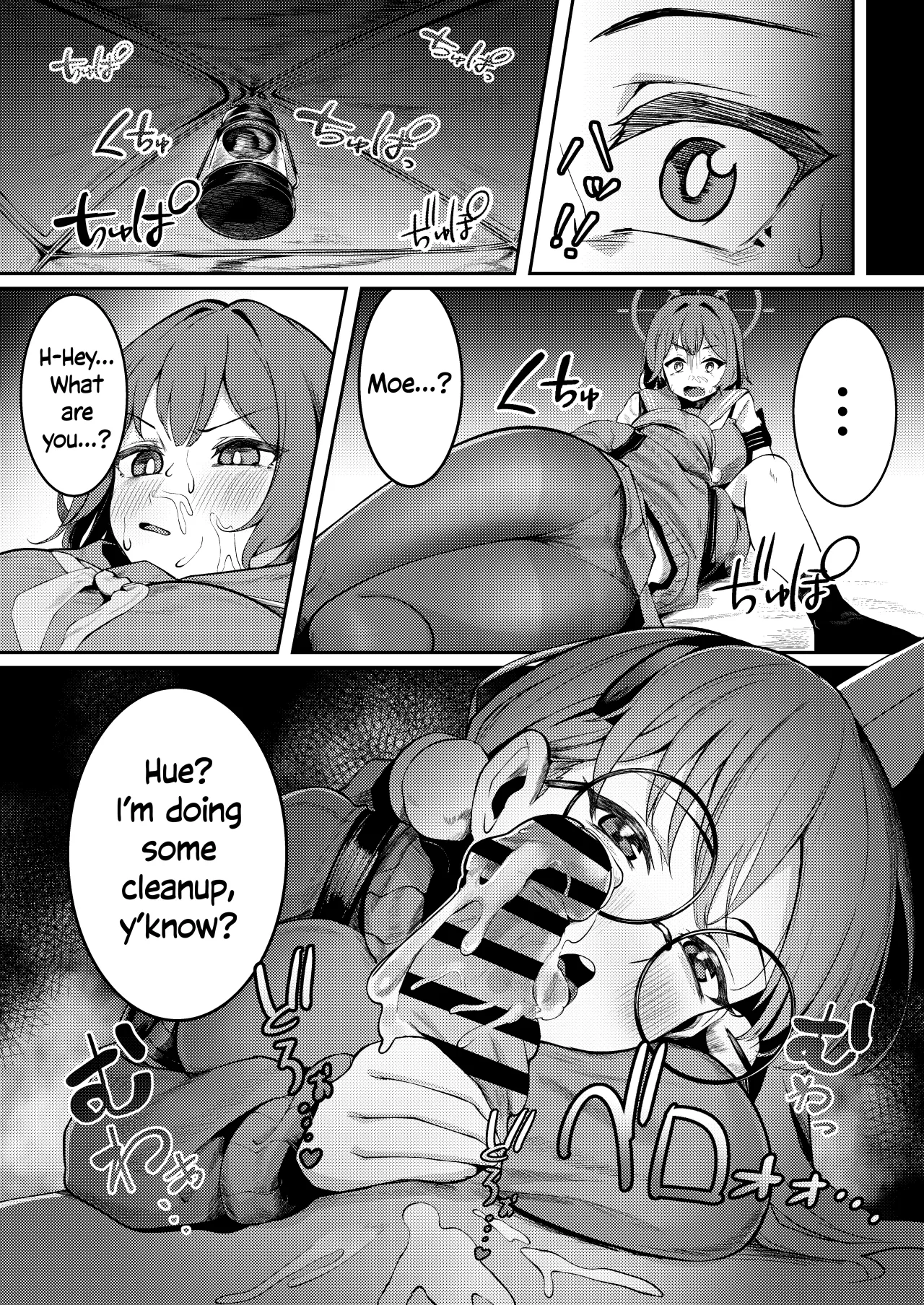Usagi Goya Yori Ai o Komete 13