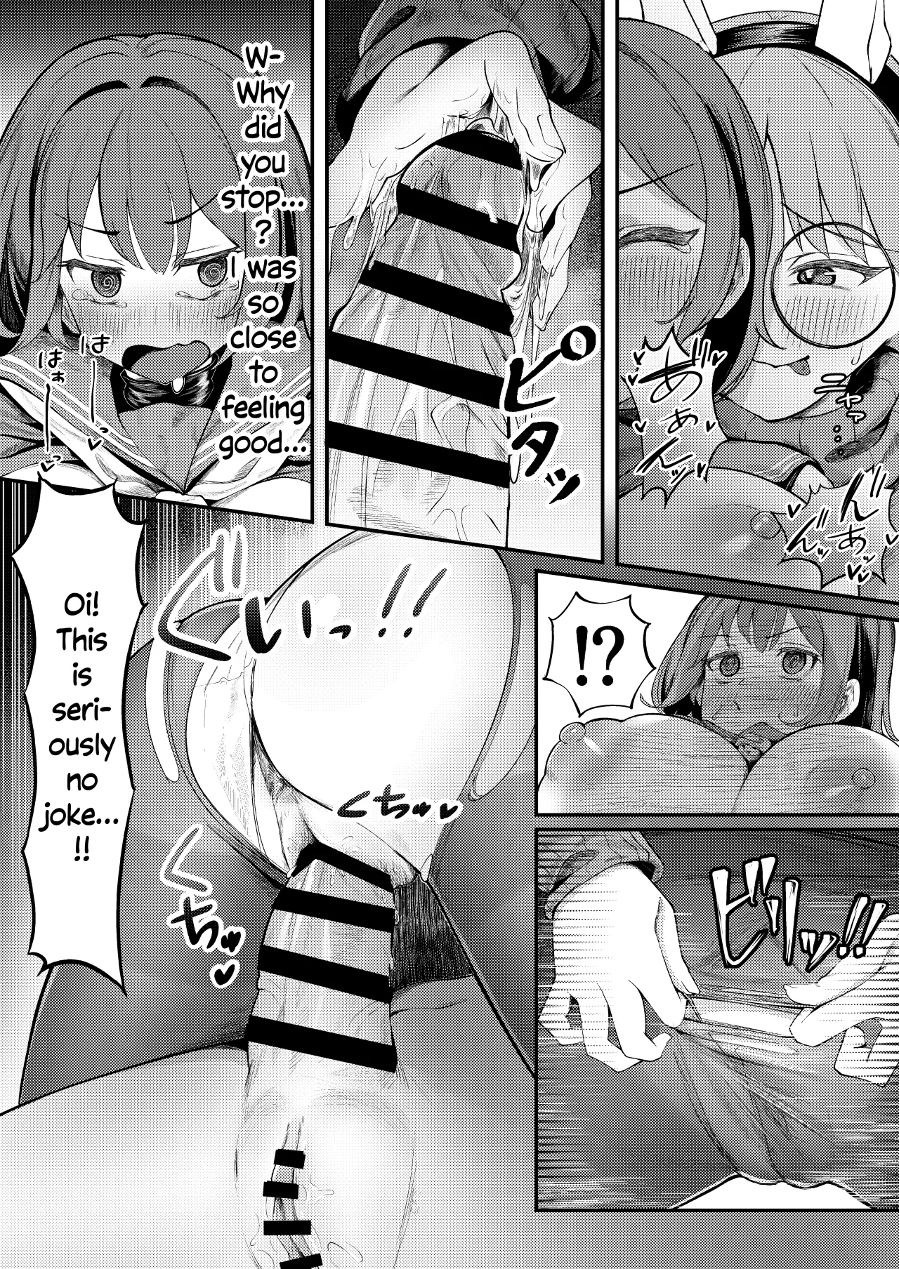Usagi Goya Yori Ai o Komete 18