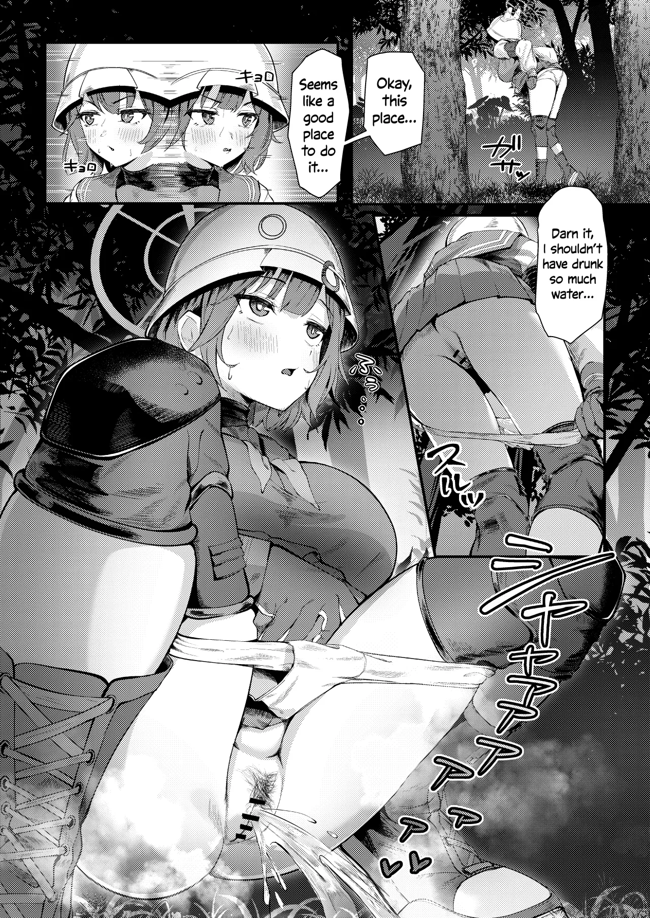 Usagi Goya Yori Ai o Komete 3
