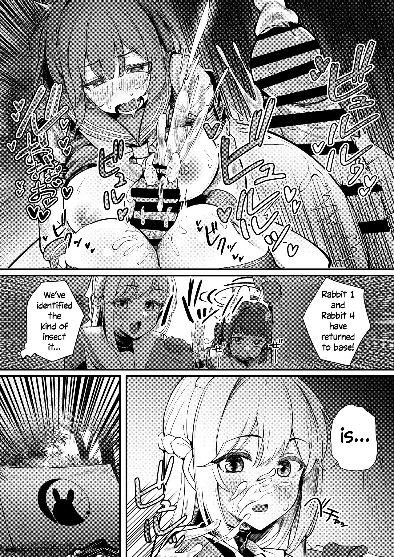 Usagi Goya Yori Ai o Komete 24