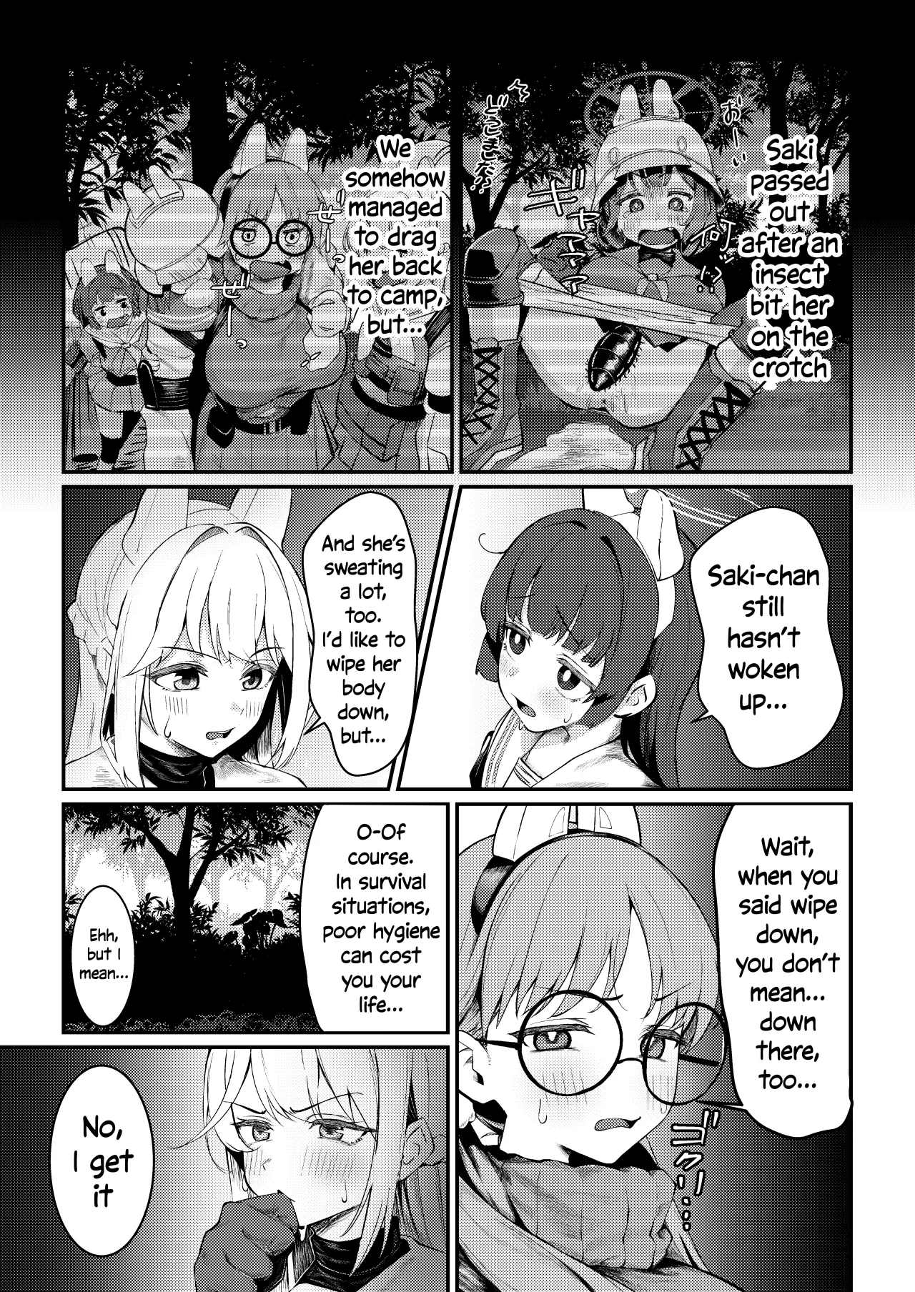 Usagi Goya Yori Ai o Komete 6