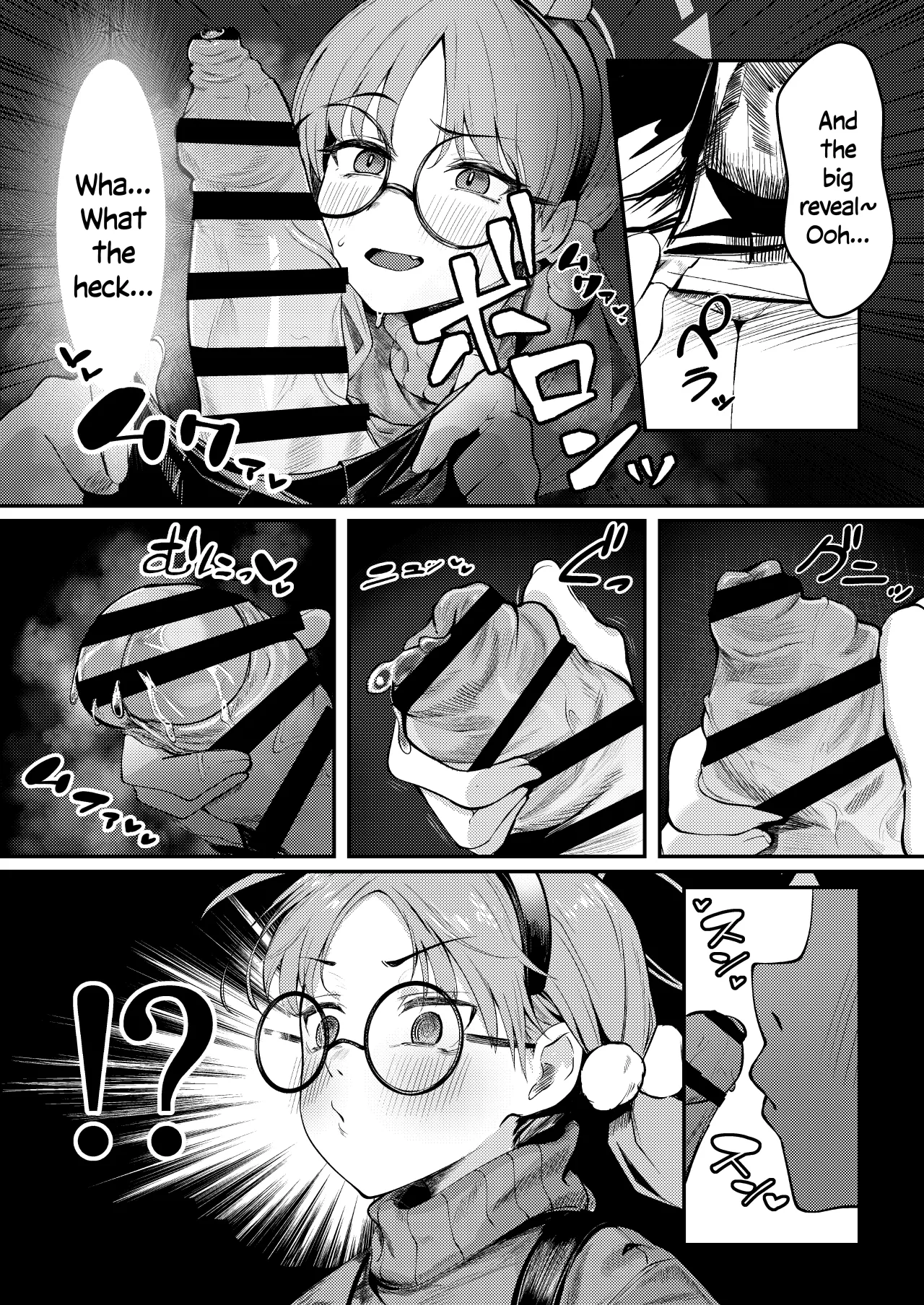 Usagi Goya Yori Ai o Komete 10