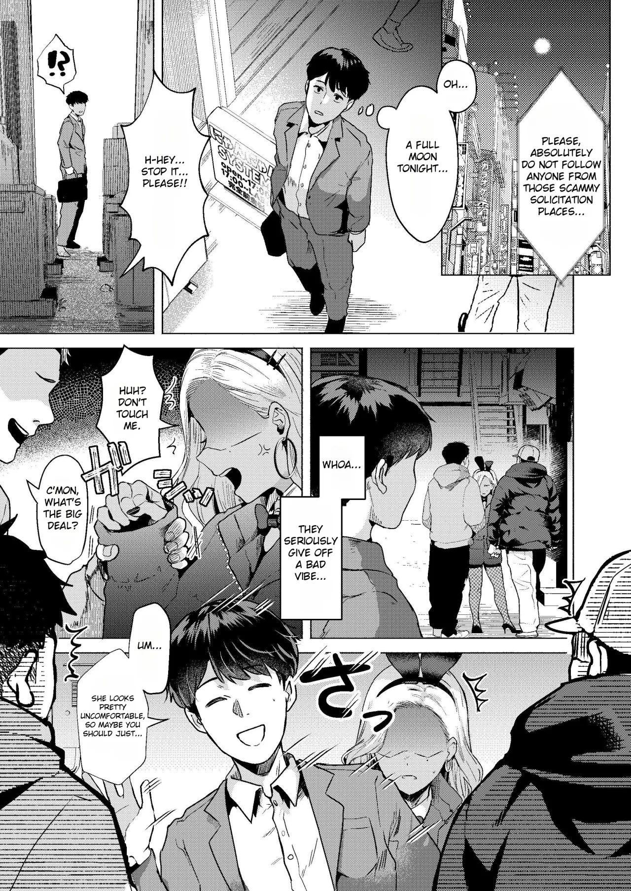 Usagi no Ana - Welcome to the Rabbit Hole 2