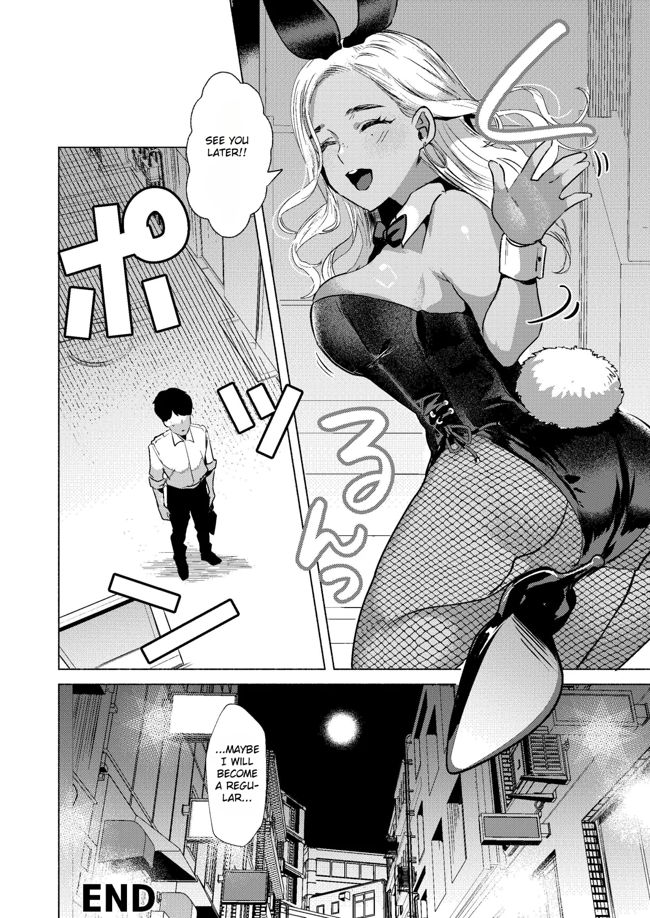 Usagi no Ana - Welcome to the Rabbit Hole 36