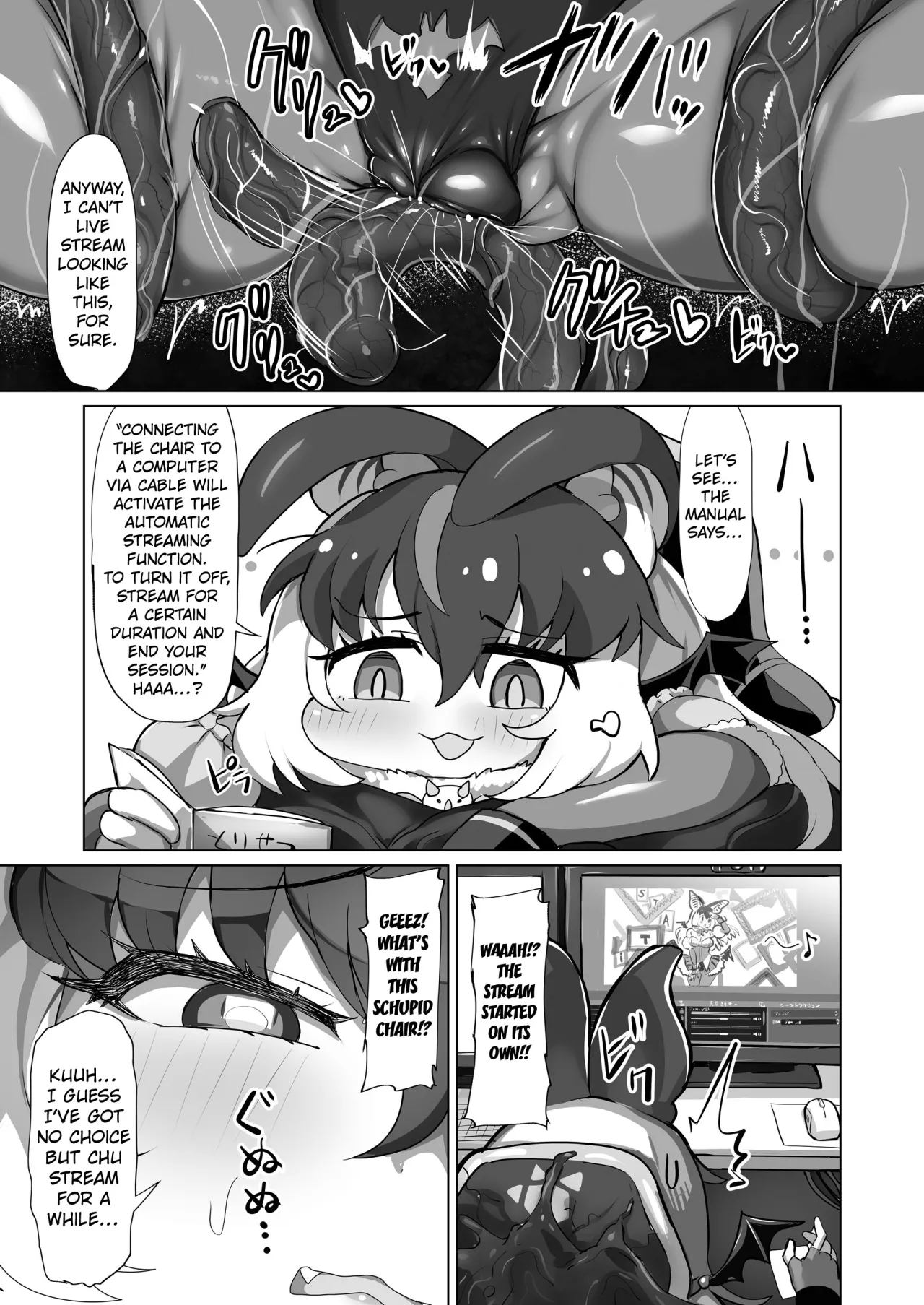 Usako-sama wa Konna Kankaku Shadan Wana nanka Zenzen Yoyuu te Wake! 6