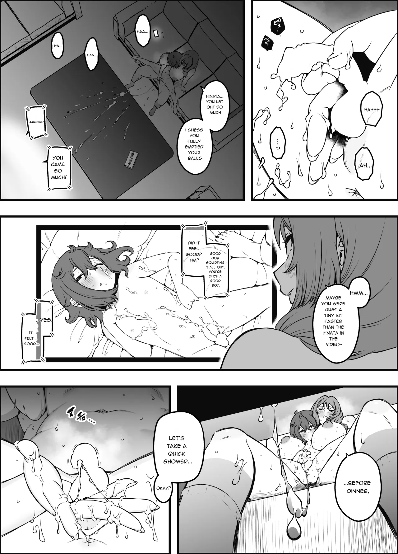 Uso Oyako 5 19