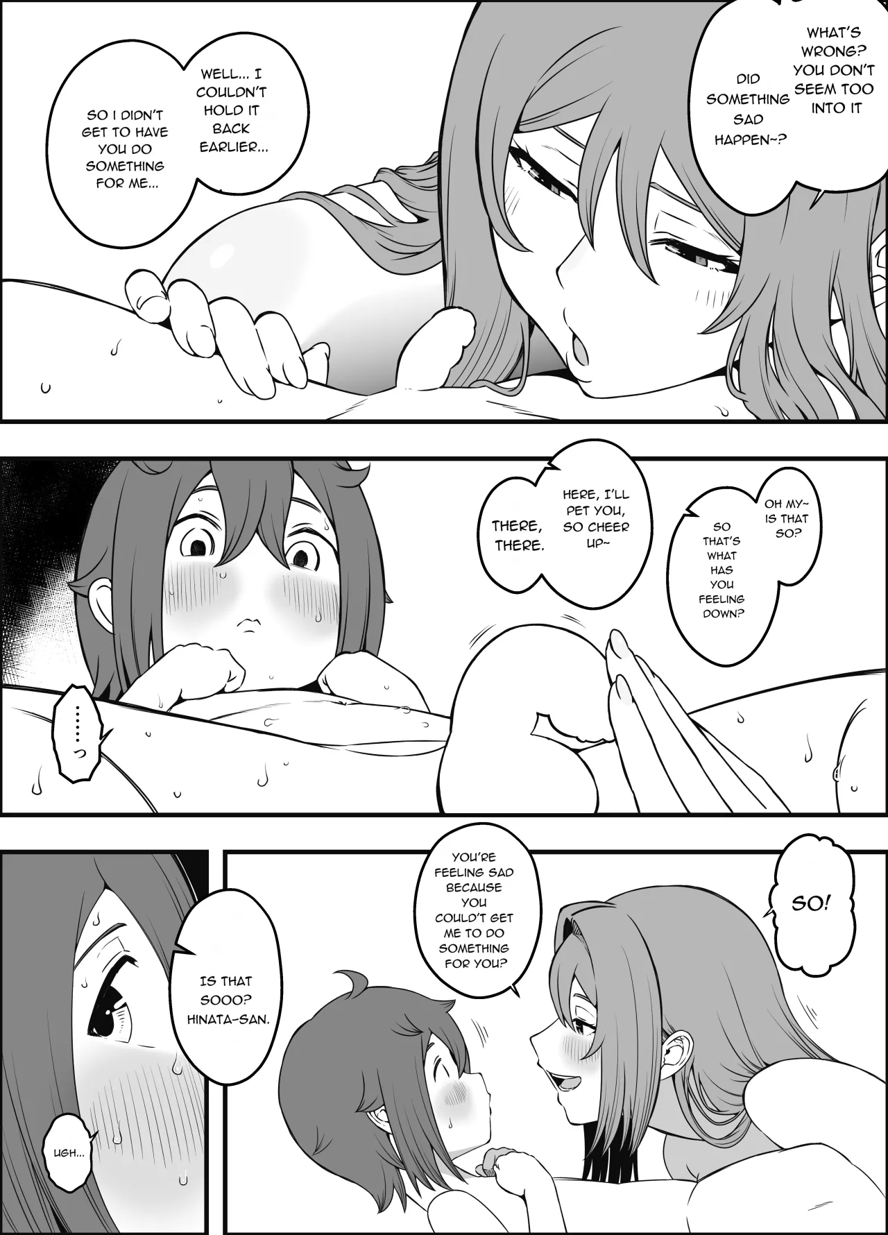 Uso Oyako 5 22