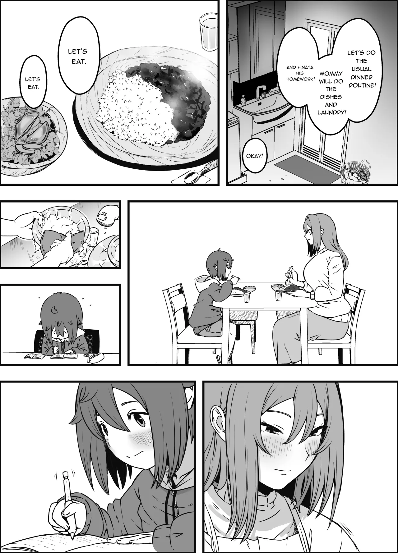 Uso Oyako 5 25