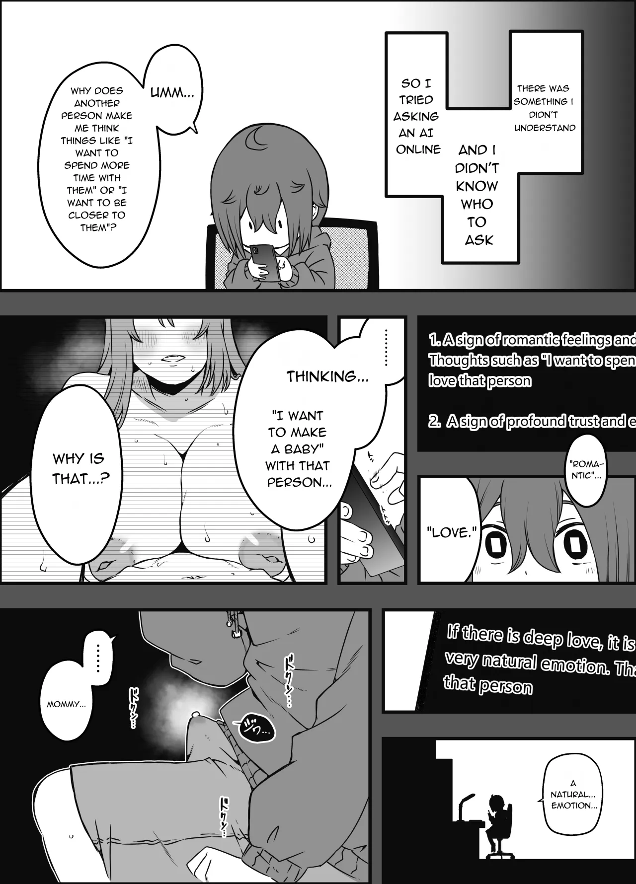 Uso Oyako 5 28