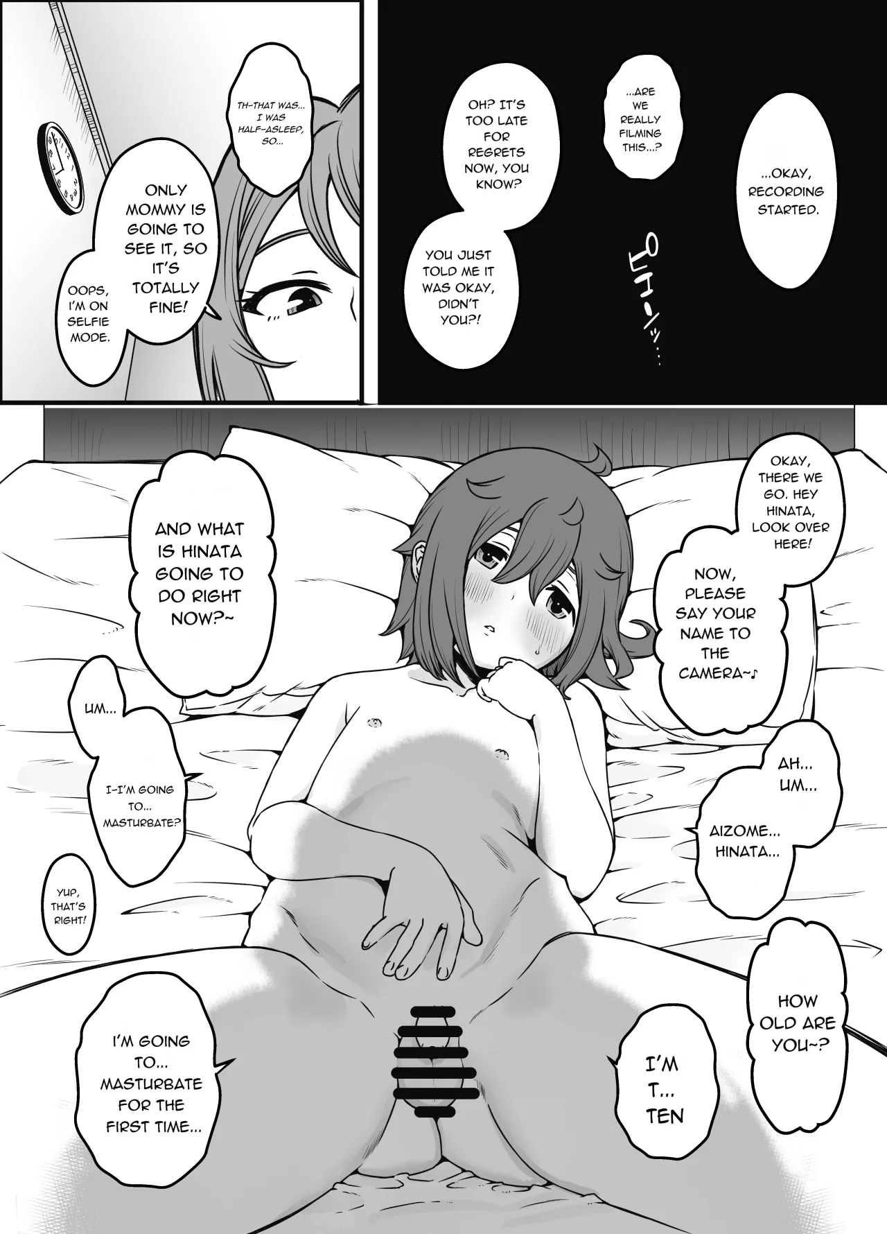 Uso Oyako 5 4