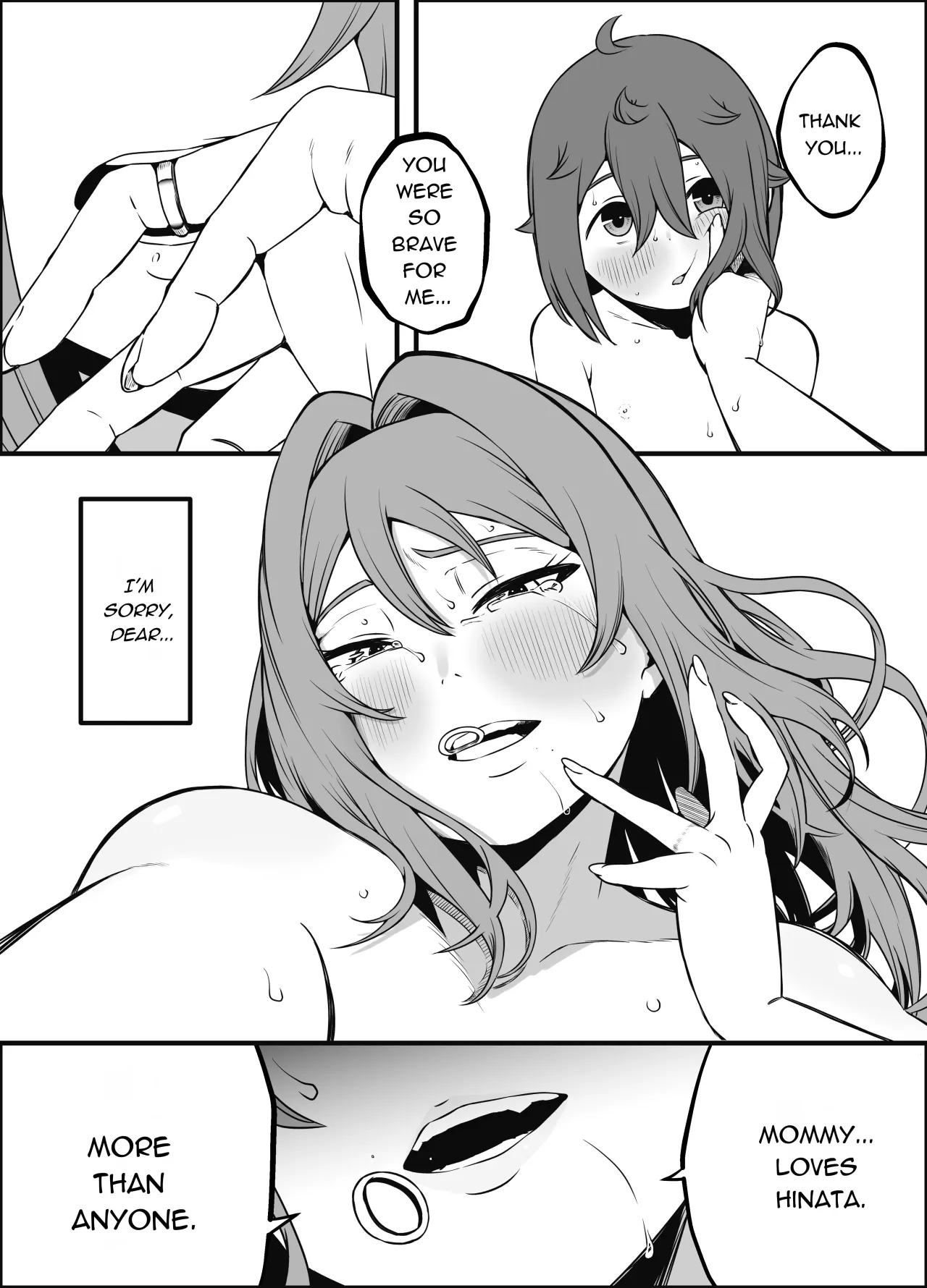 Uso Oyako 5 35