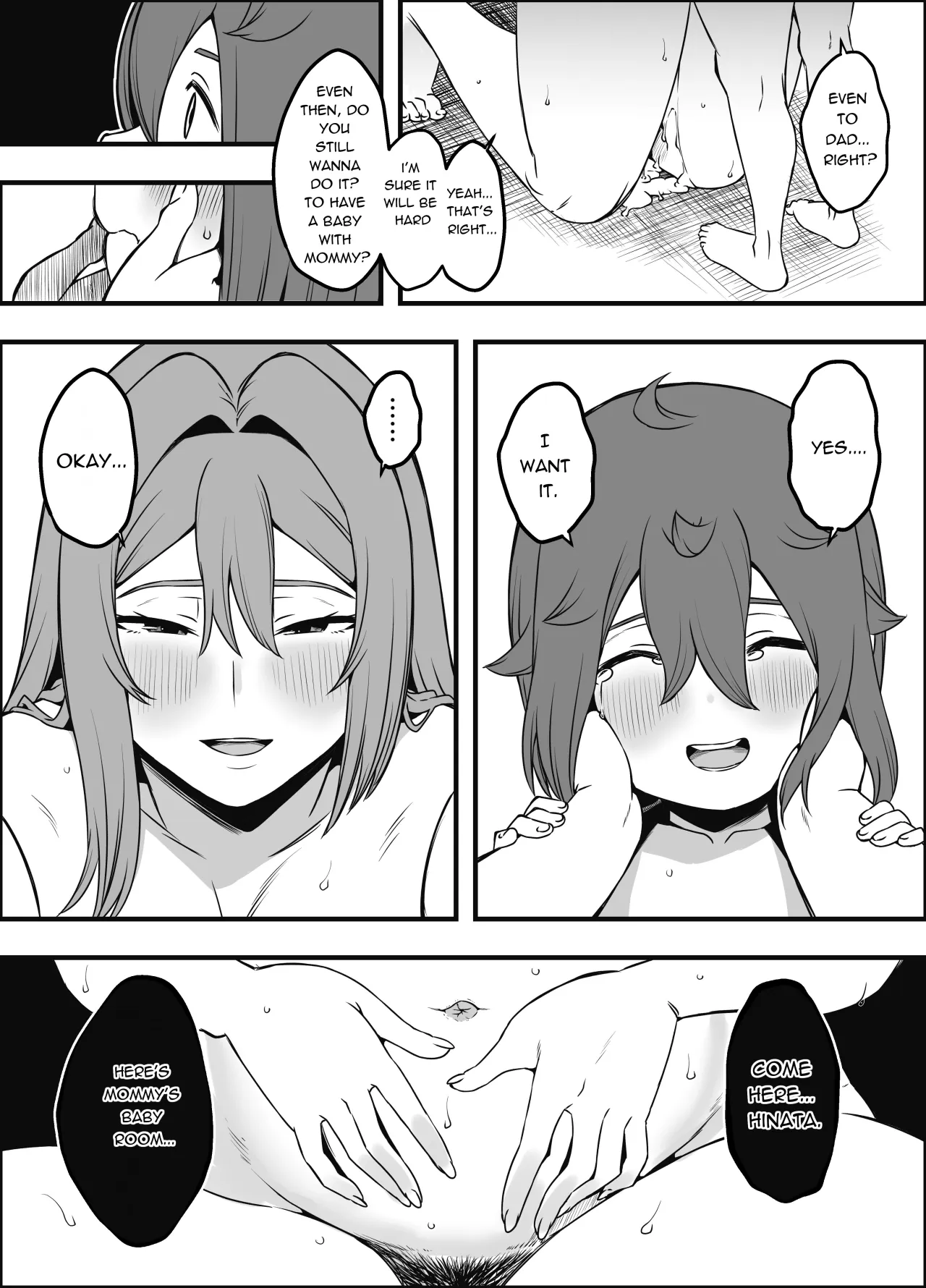 Uso Oyako 5 37